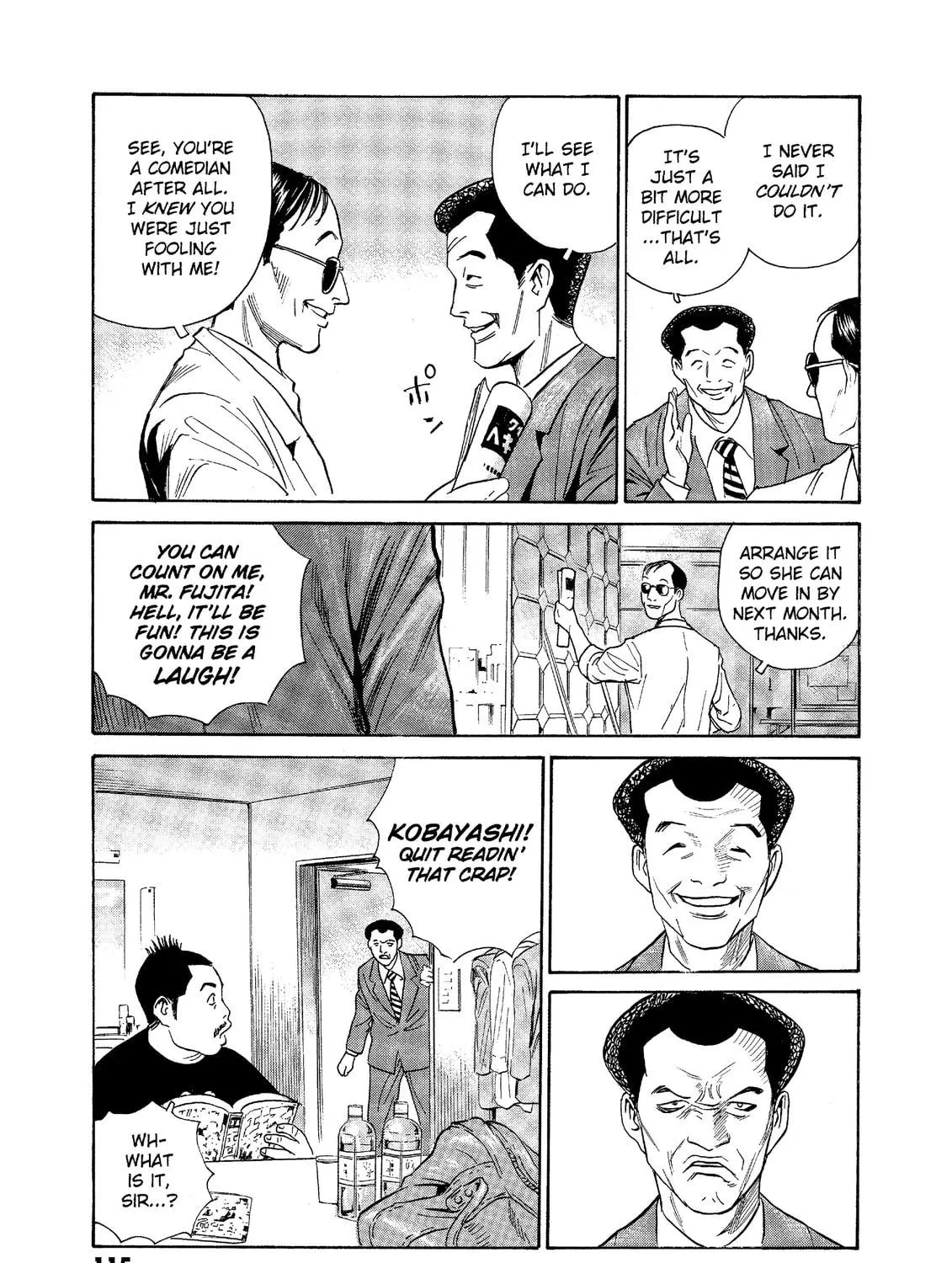 Read The Kurosagi Corpse Delivery Service chapter 73 image 28 on Lezhin