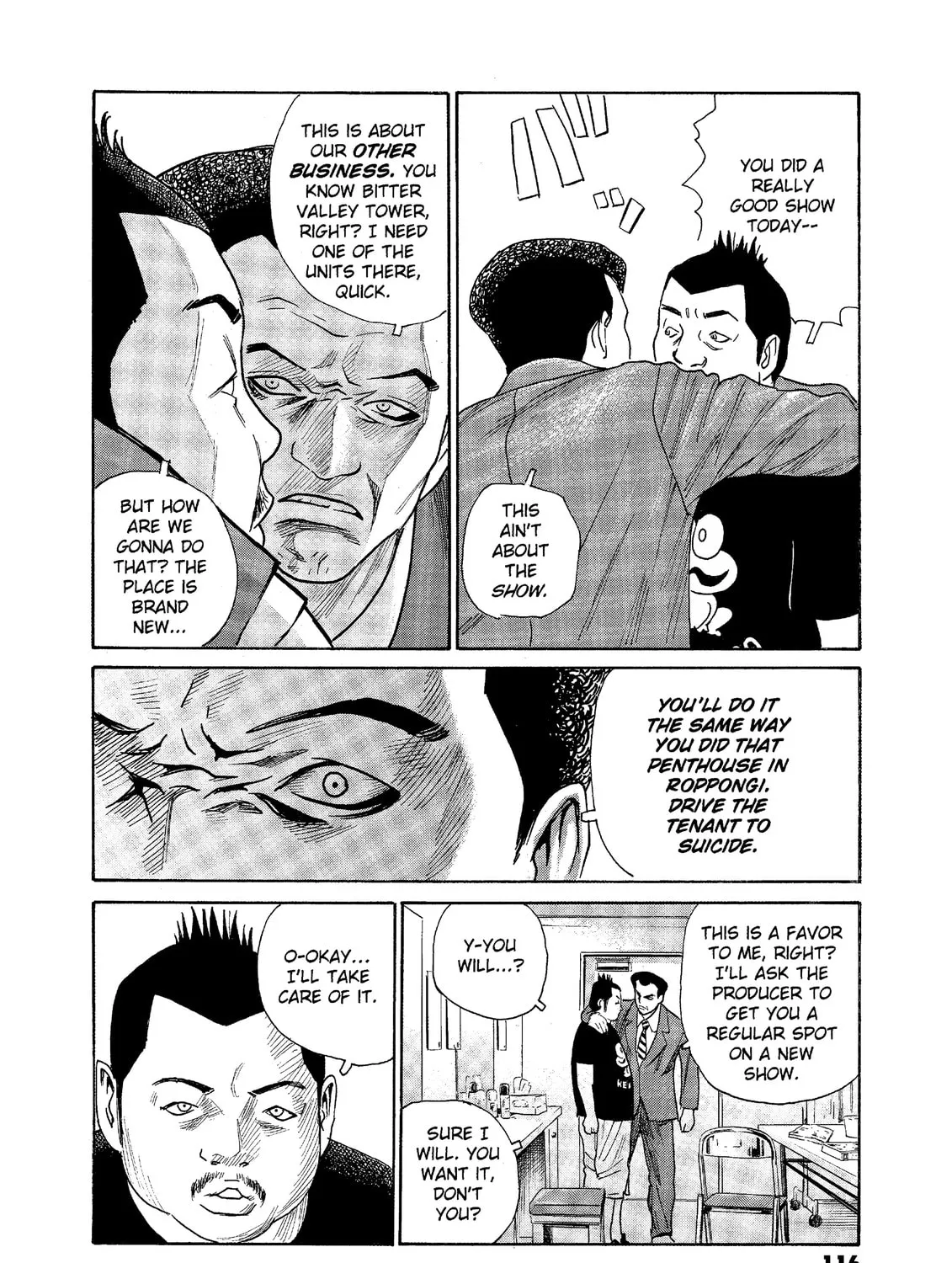 Read The Kurosagi Corpse Delivery Service chapter 73 image 30 on Lezhin