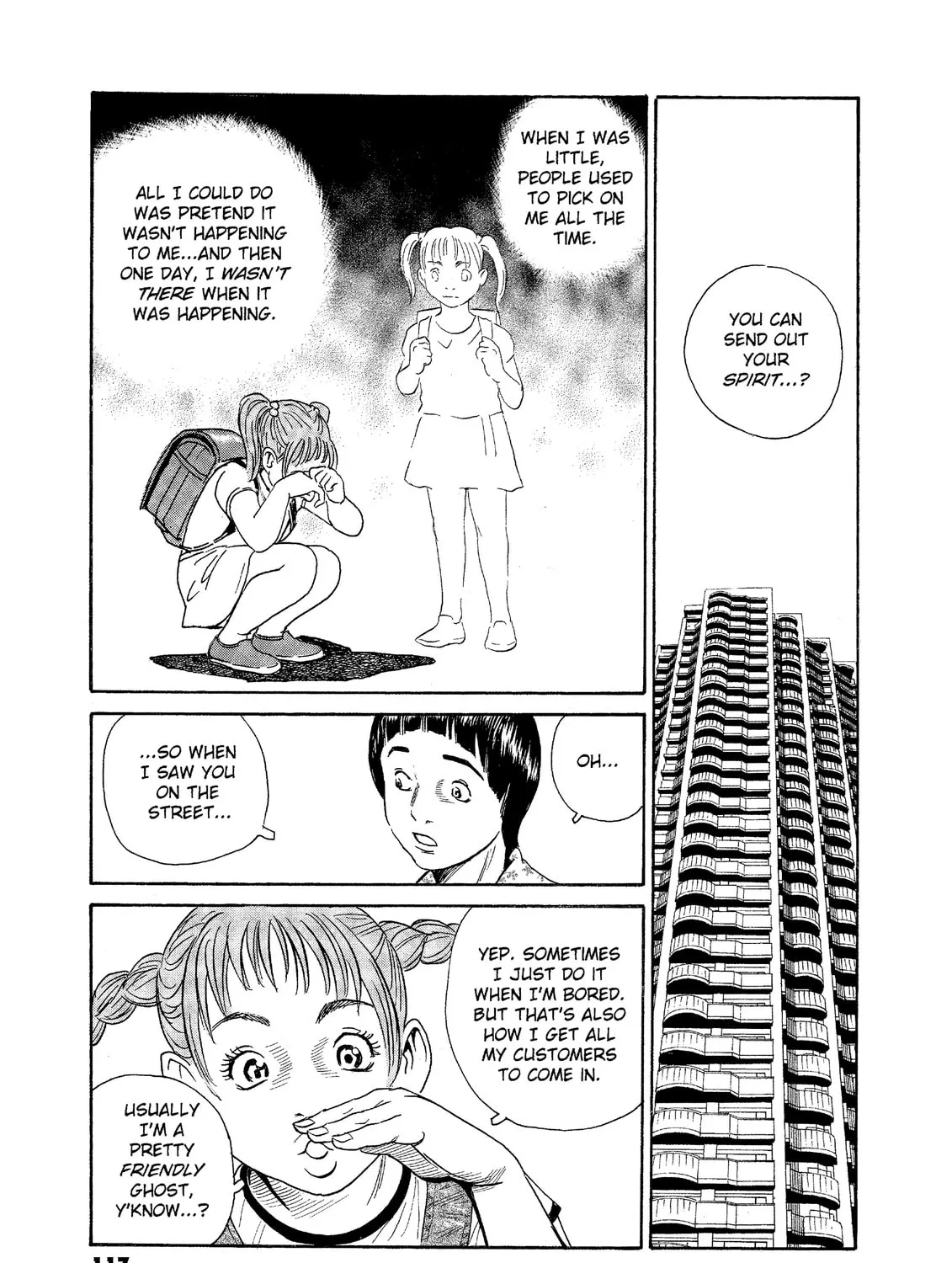 Read The Kurosagi Corpse Delivery Service chapter 73 image 32 on Lezhin