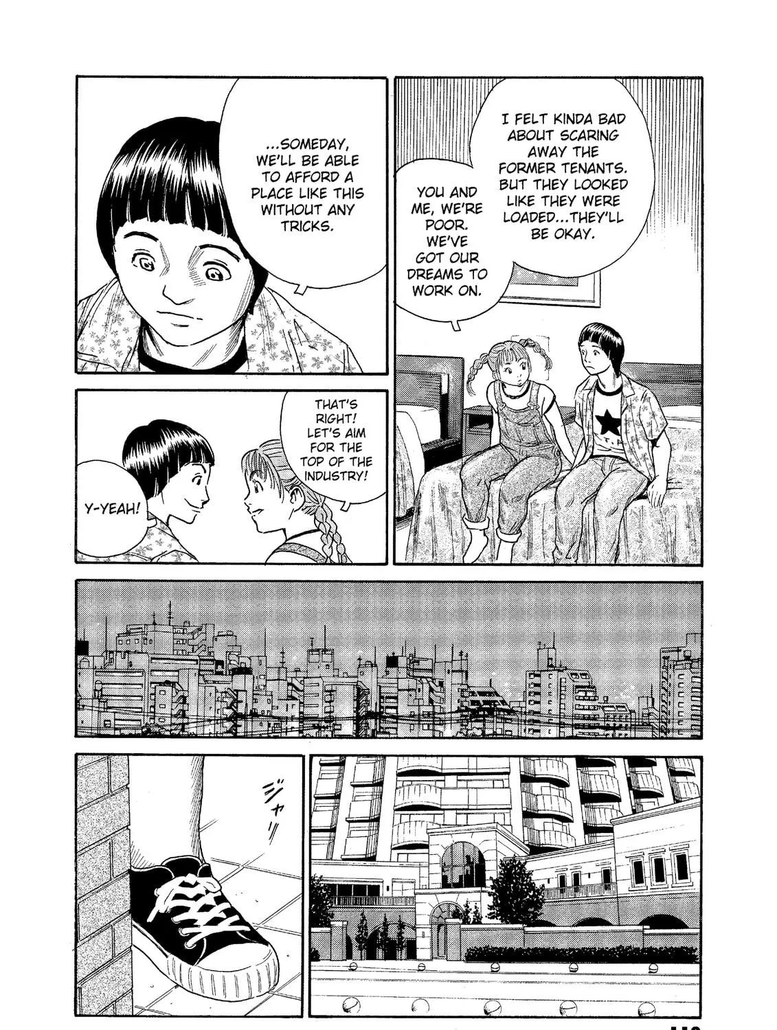Read The Kurosagi Corpse Delivery Service chapter 73 image 34 on Lezhin