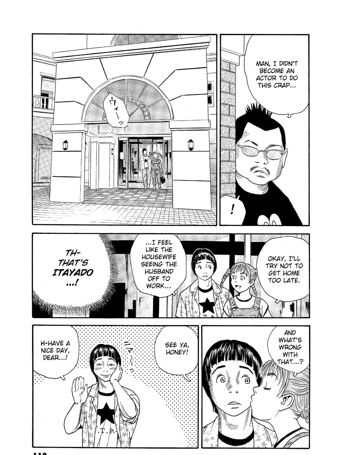 Read The Kurosagi Corpse Delivery Service chapter 73 image 36 on Lezhin