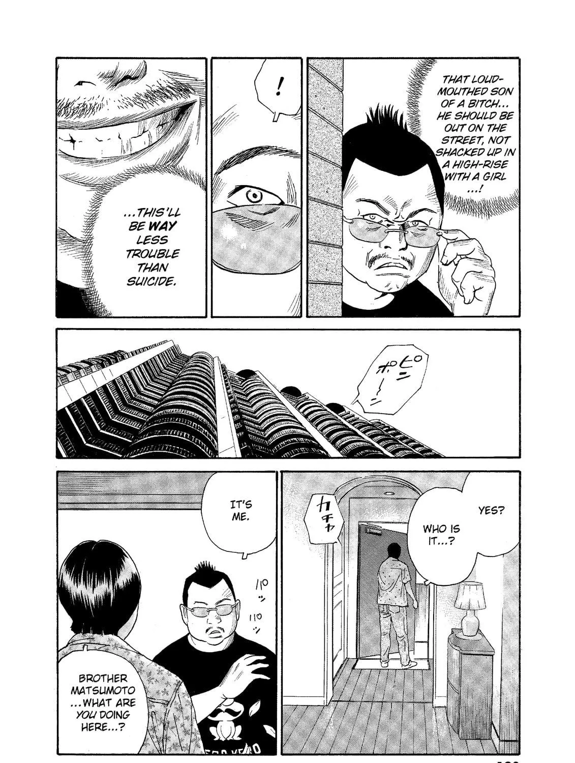 Read The Kurosagi Corpse Delivery Service chapter 73 image 38 on Lezhin