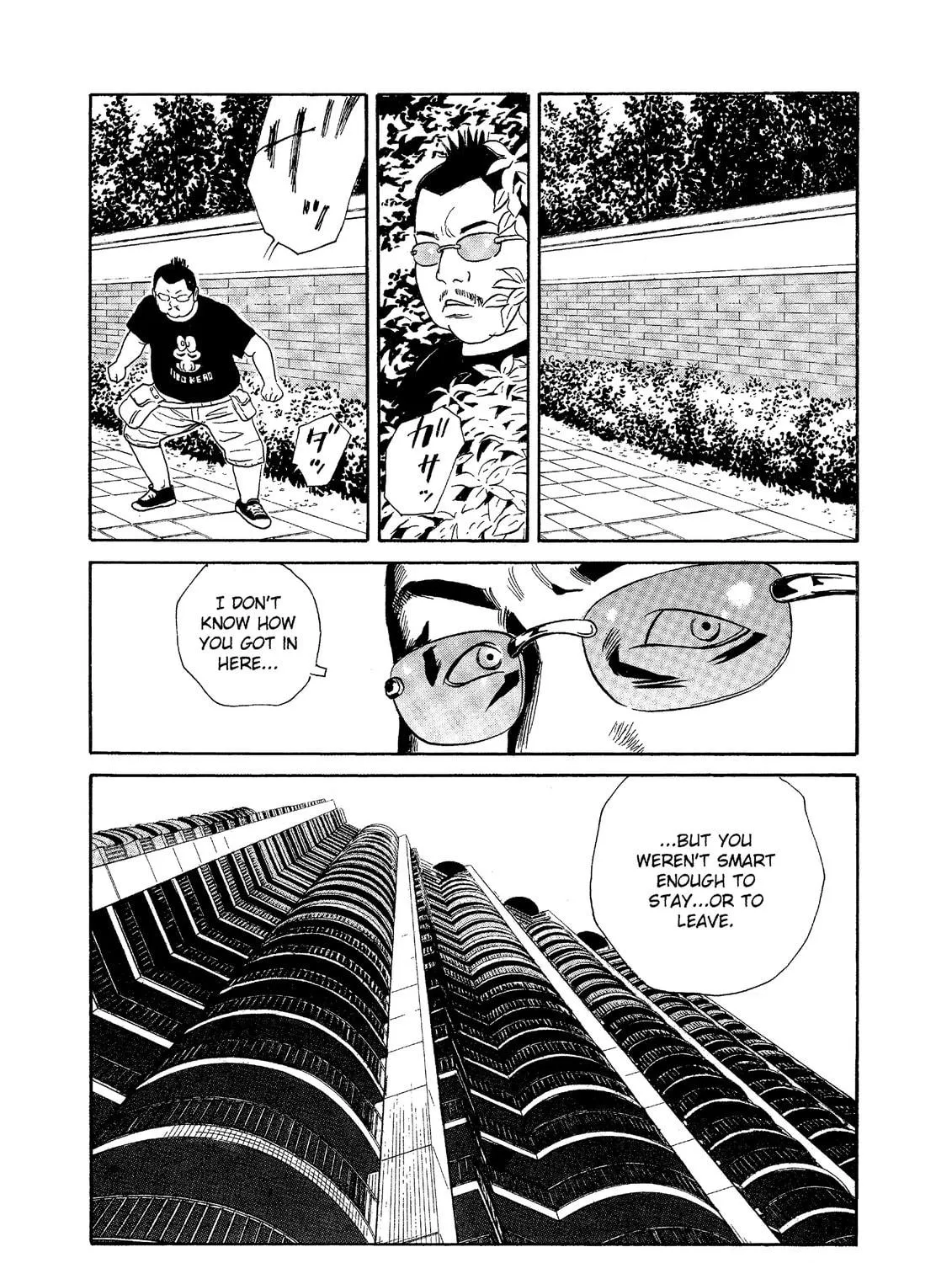 Read The Kurosagi Corpse Delivery Service chapter 73 image 46 on Lezhin