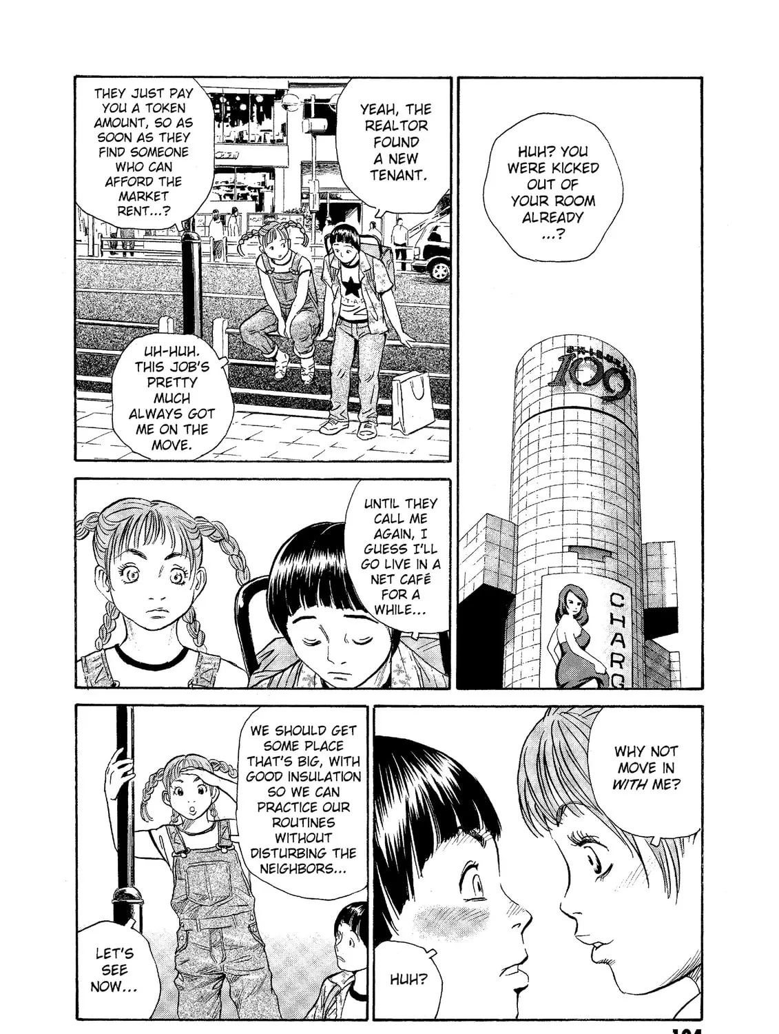 Read The Kurosagi Corpse Delivery Service chapter 73 image 6 on Lezhin