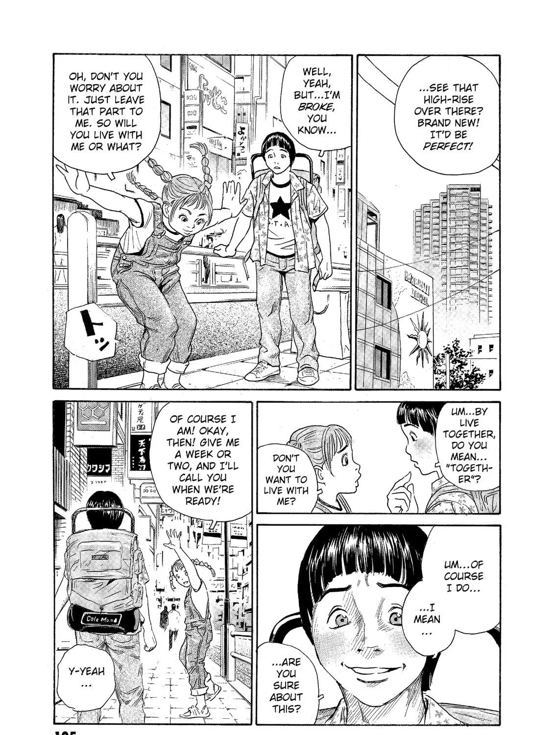 Read The Kurosagi Corpse Delivery Service chapter 73 image 8 on Lezhin