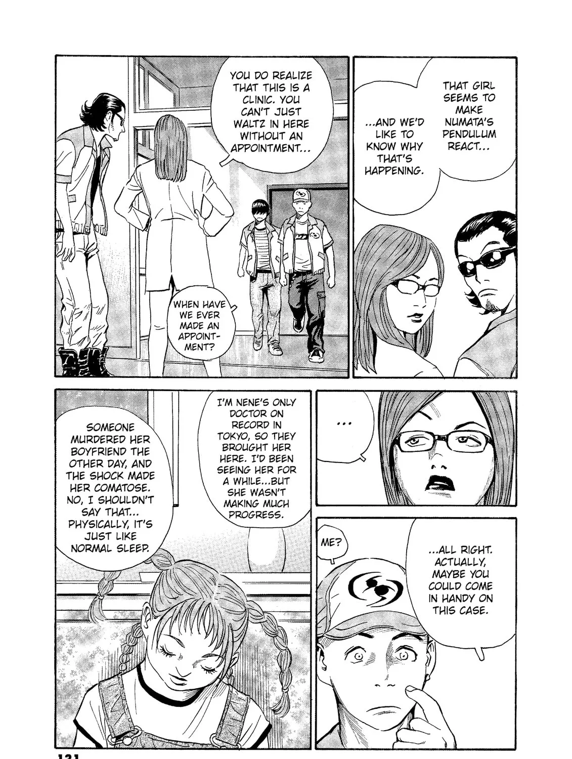 Read The Kurosagi Corpse Delivery Service chapter 74 image 12 on Lezhin