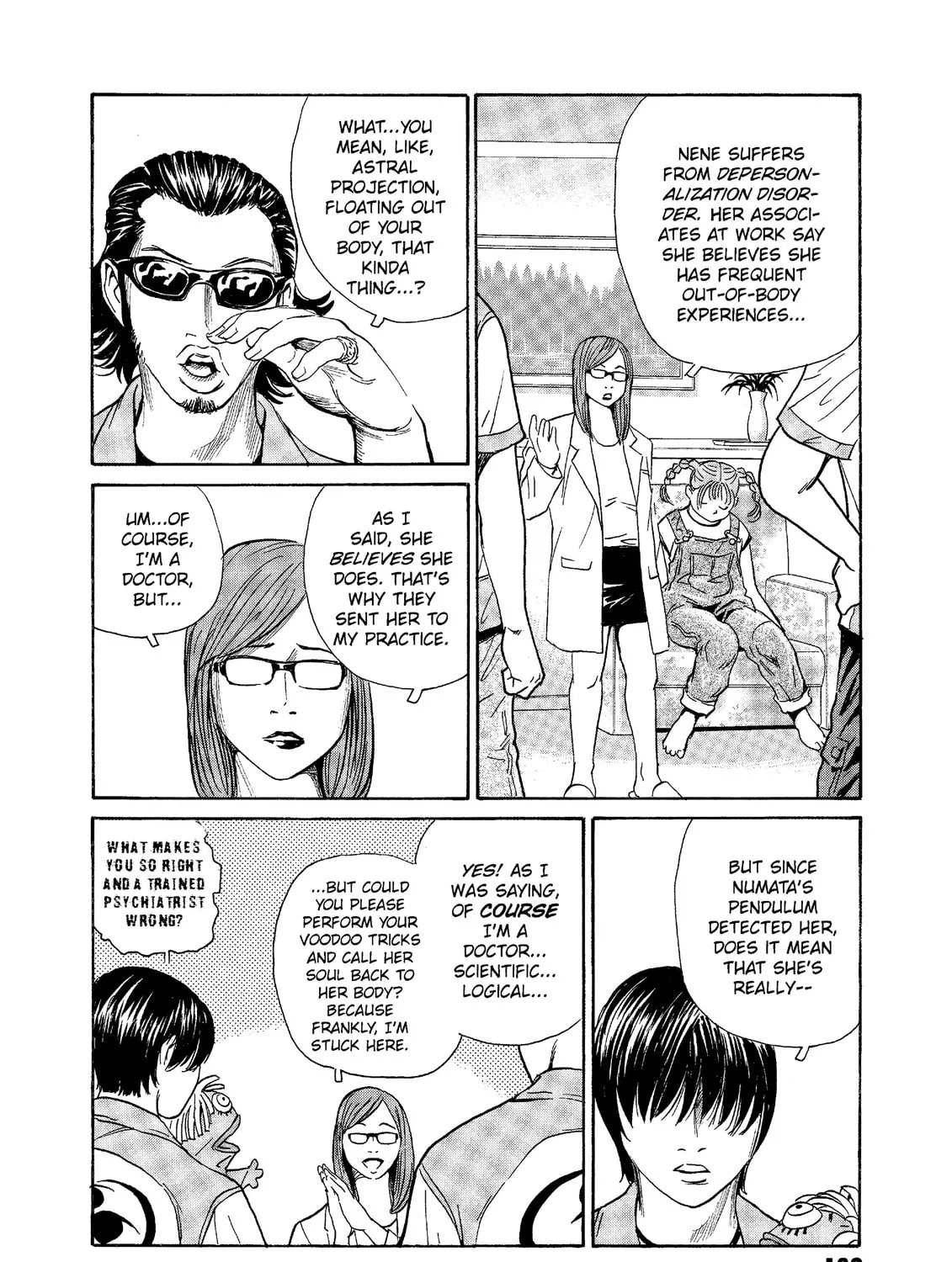 Read The Kurosagi Corpse Delivery Service chapter 74 image 14 on Lezhin