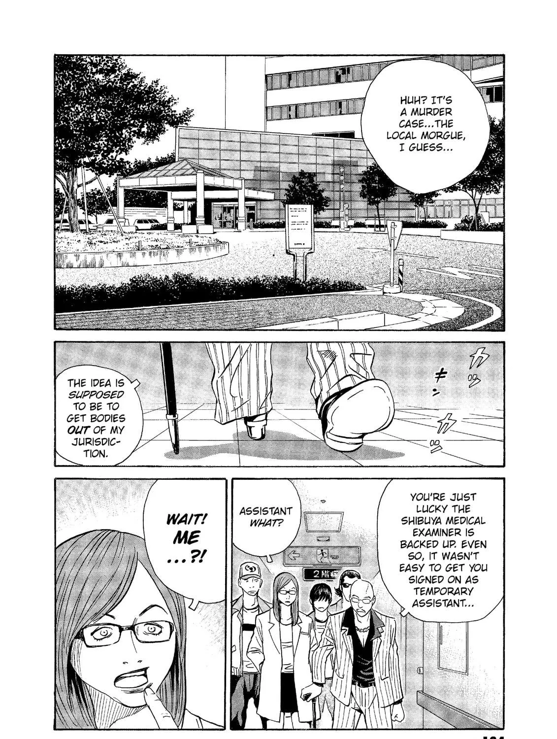 Read The Kurosagi Corpse Delivery Service chapter 74 image 18 on Lezhin