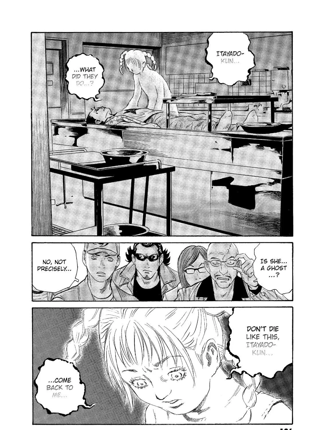 Read The Kurosagi Corpse Delivery Service chapter 74 image 22 on Lezhin