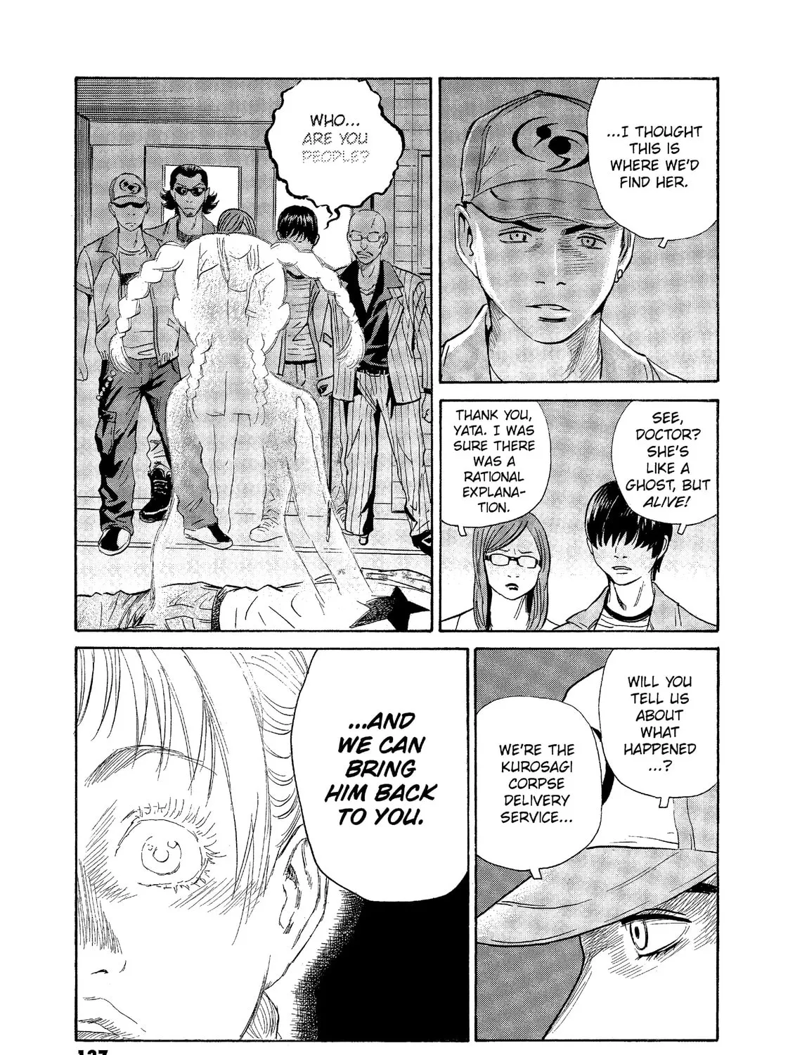 Read The Kurosagi Corpse Delivery Service chapter 74 image 24 on Lezhin