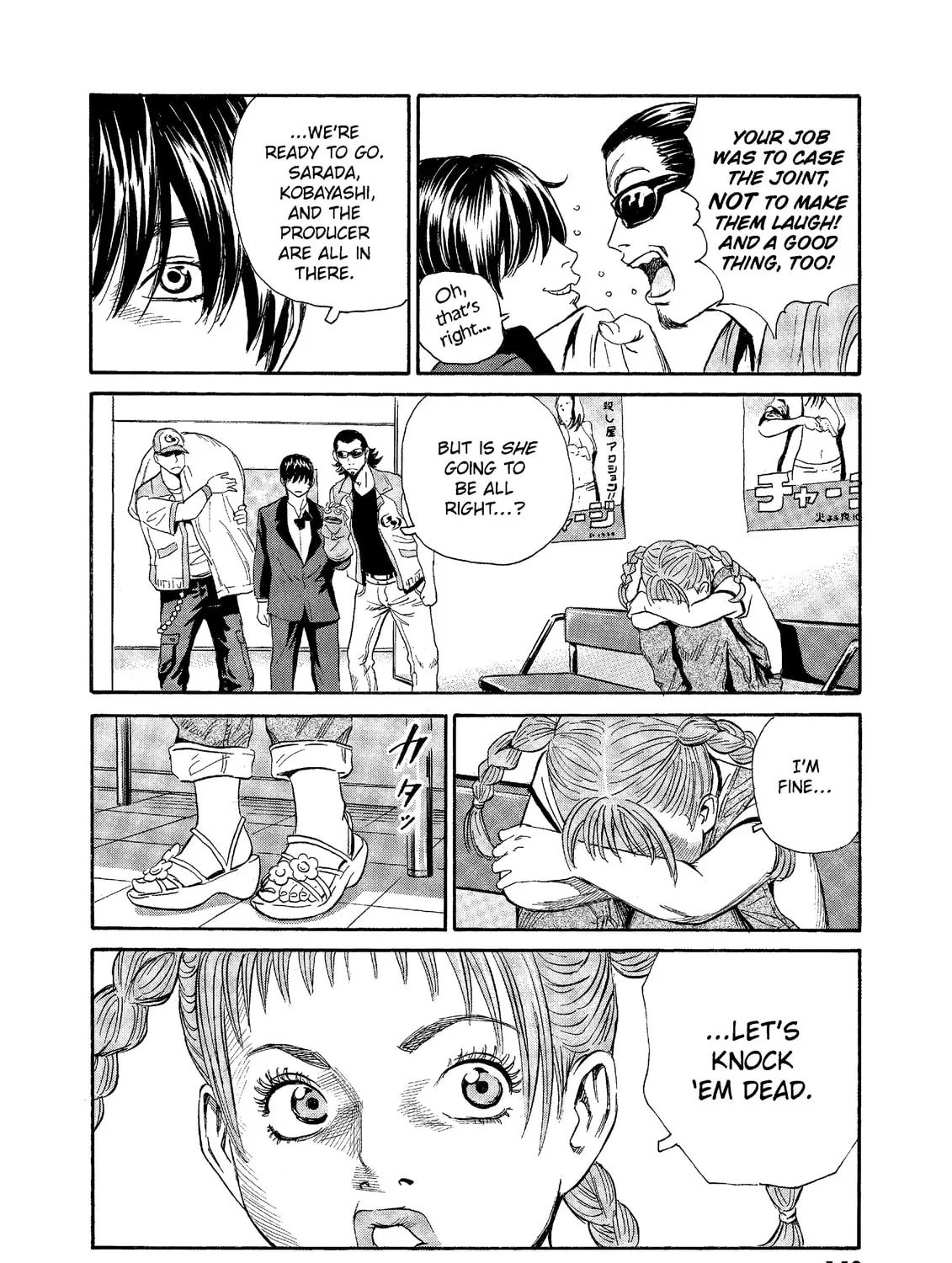 Read The Kurosagi Corpse Delivery Service chapter 74 image 30 on Lezhin