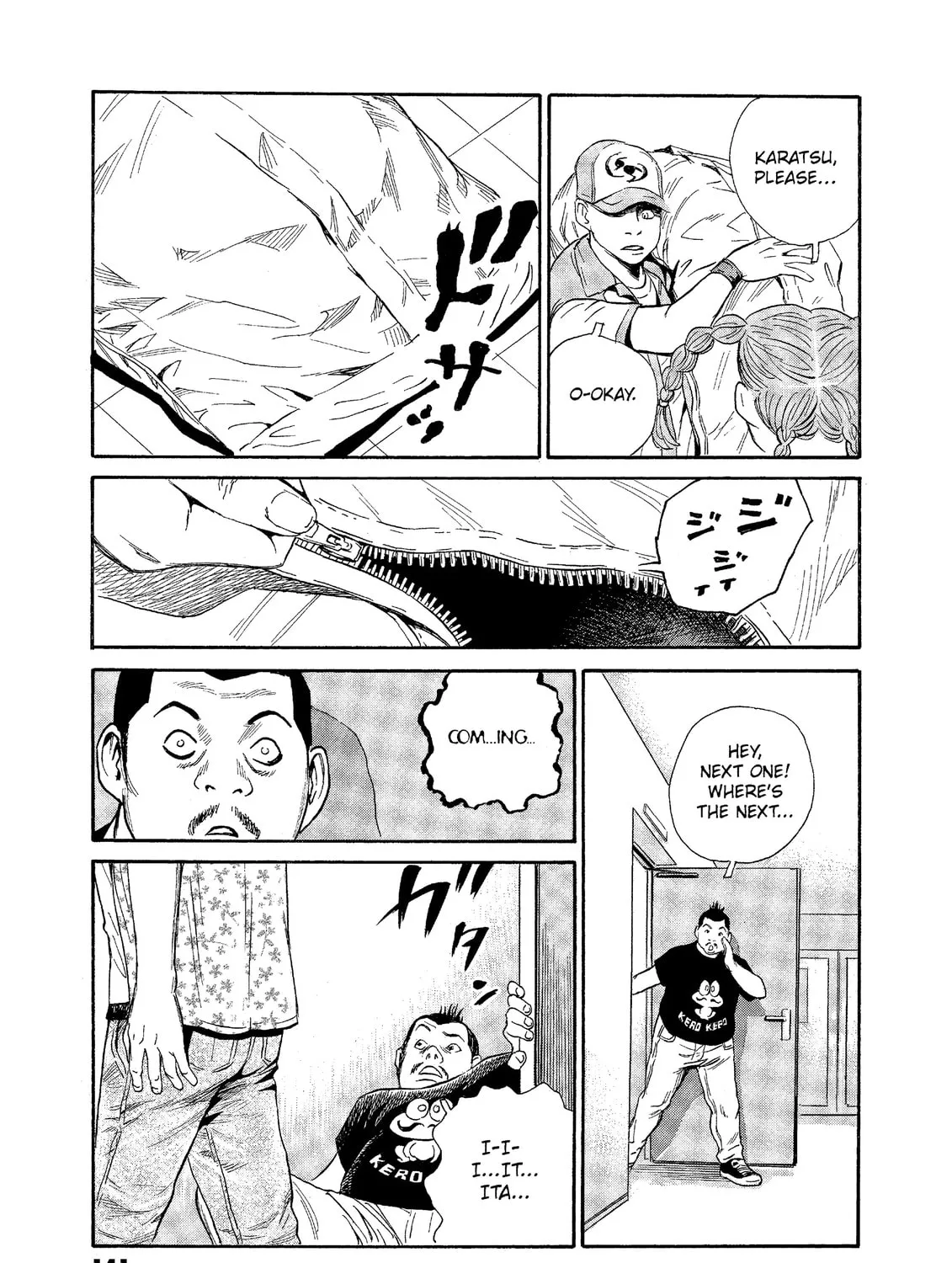 Read The Kurosagi Corpse Delivery Service chapter 74 image 32 on Lezhin