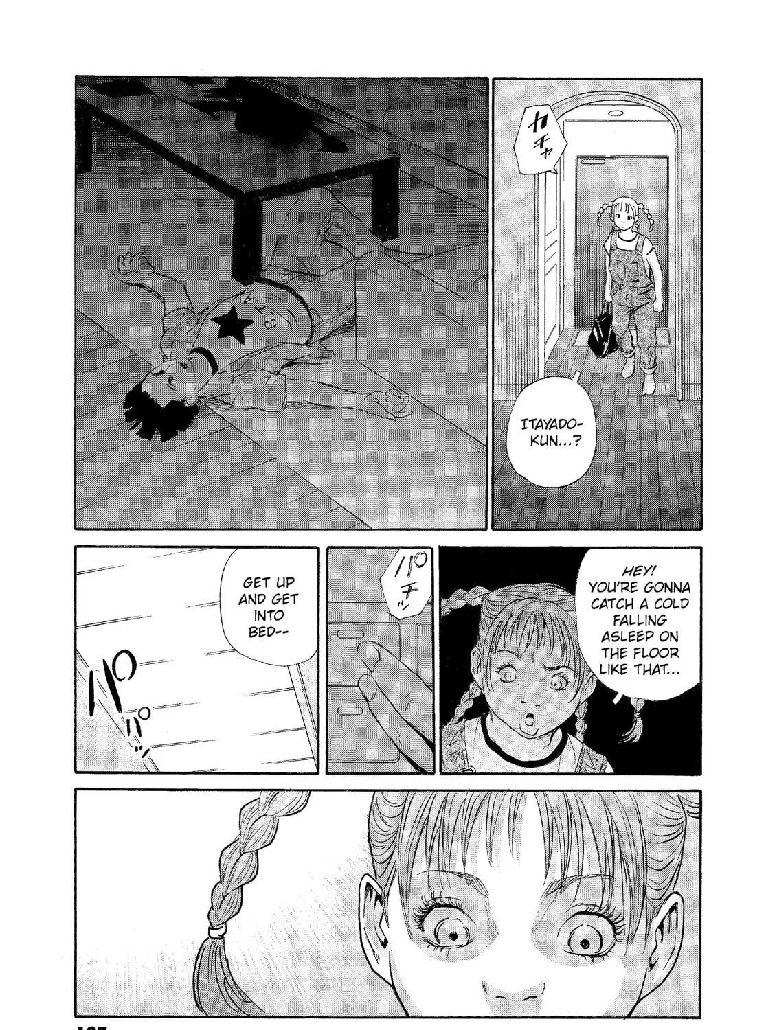 Read The Kurosagi Corpse Delivery Service chapter 74 image 4 on Lezhin
