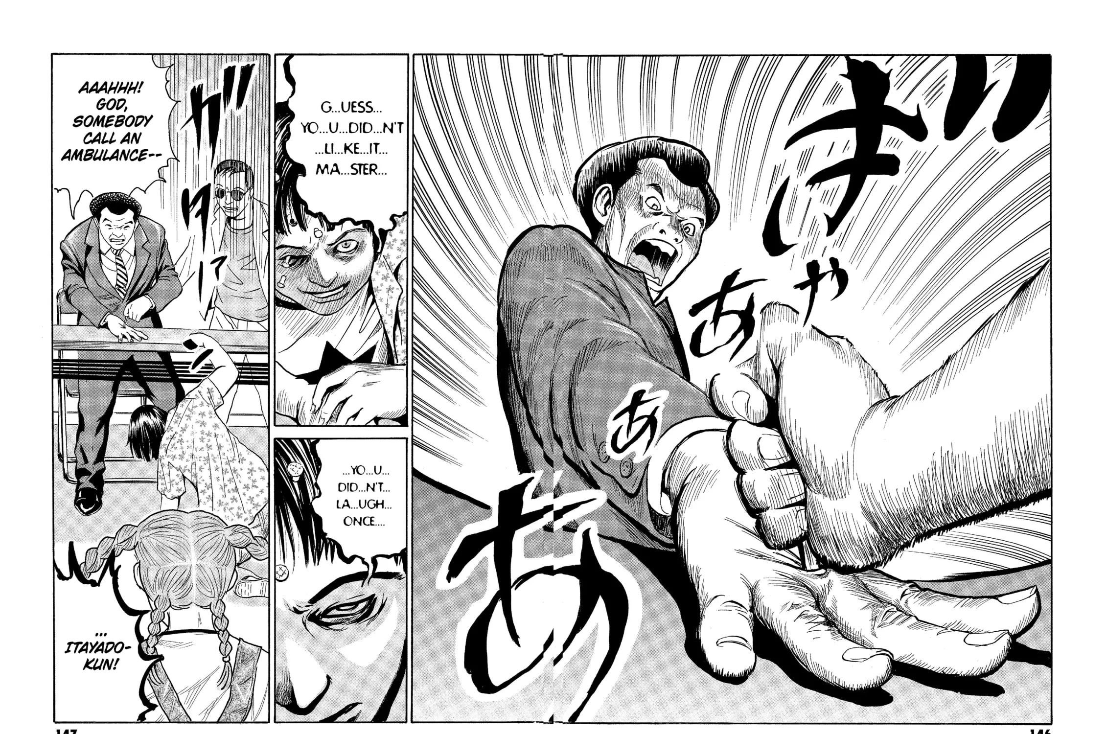 Read The Kurosagi Corpse Delivery Service chapter 74 image 42 on Lezhin