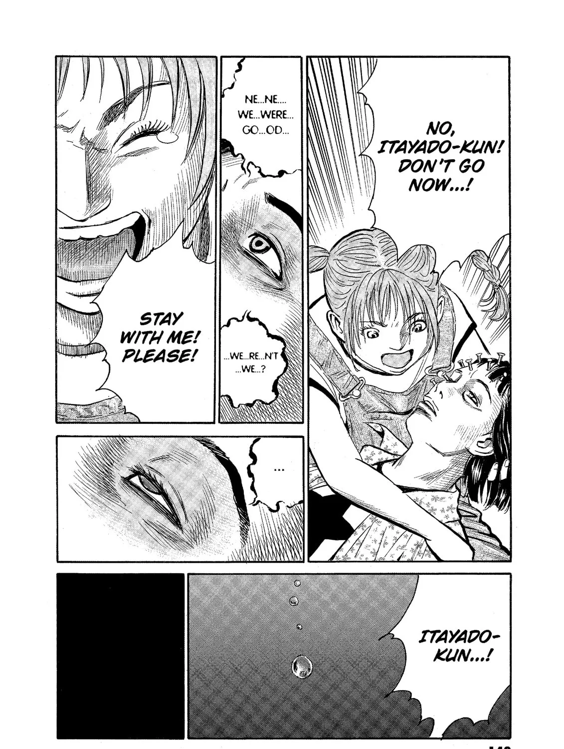 Read The Kurosagi Corpse Delivery Service chapter 74 image 44 on Lezhin