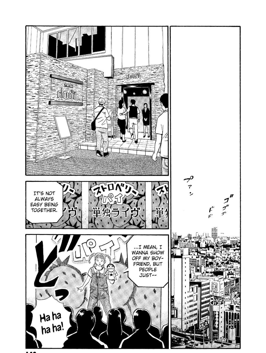 Read The Kurosagi Corpse Delivery Service chapter 74 image 46 on Lezhin