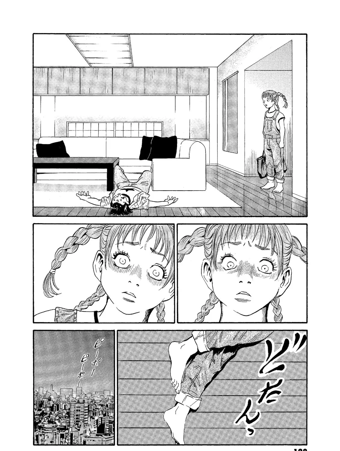 Read The Kurosagi Corpse Delivery Service chapter 74 image 6 on Lezhin