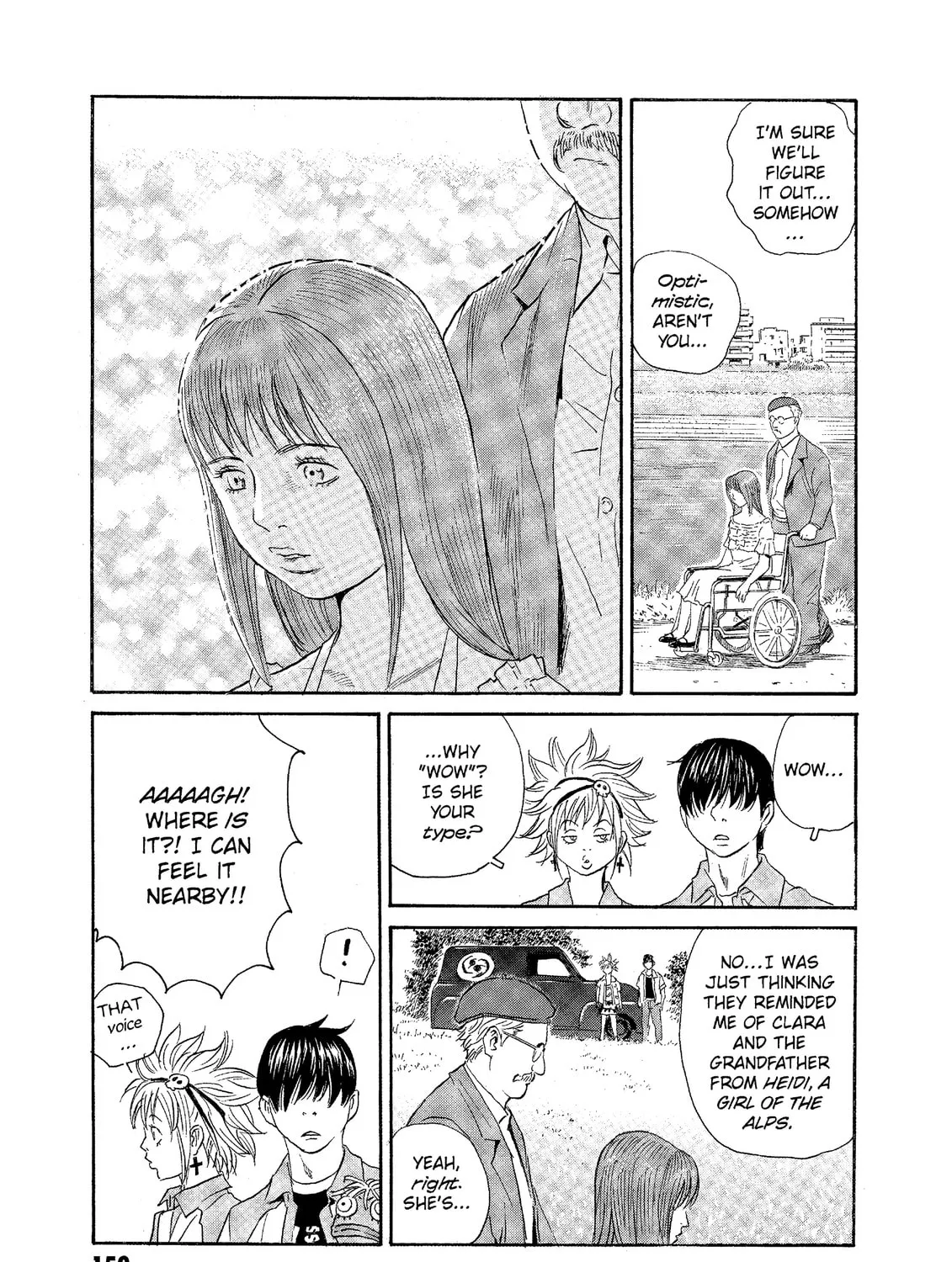 Read The Kurosagi Corpse Delivery Service chapter 75 image 12 on Lezhin