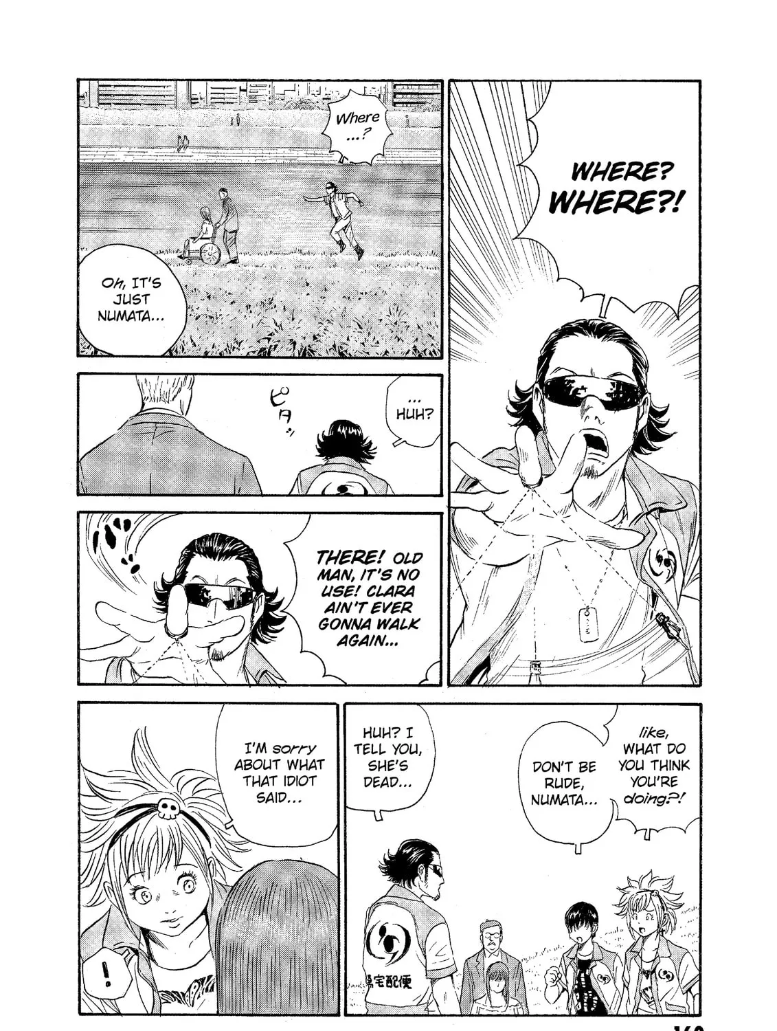 Read The Kurosagi Corpse Delivery Service chapter 75 image 14 on Lezhin