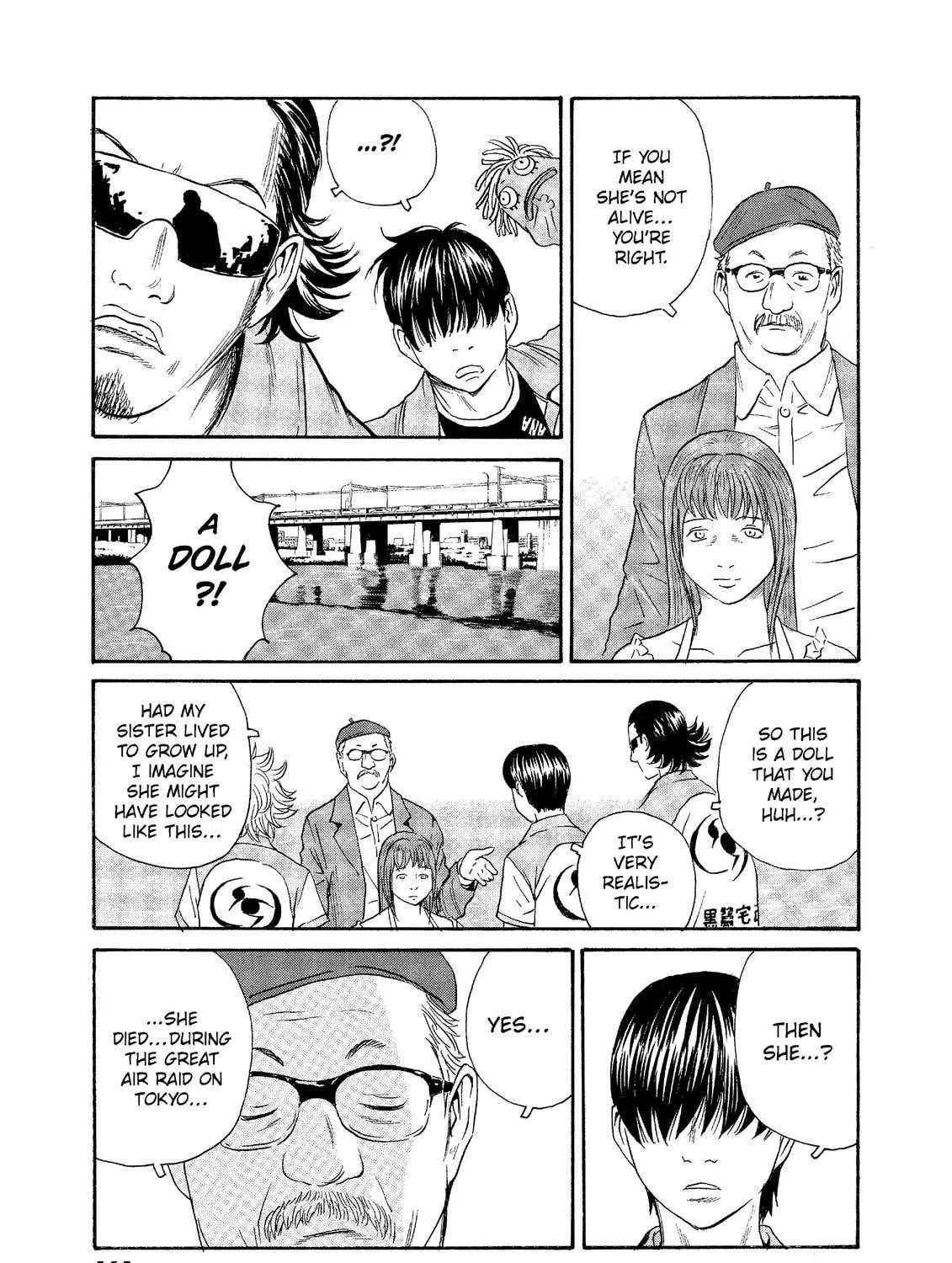 Read The Kurosagi Corpse Delivery Service chapter 75 image 16 on Lezhin