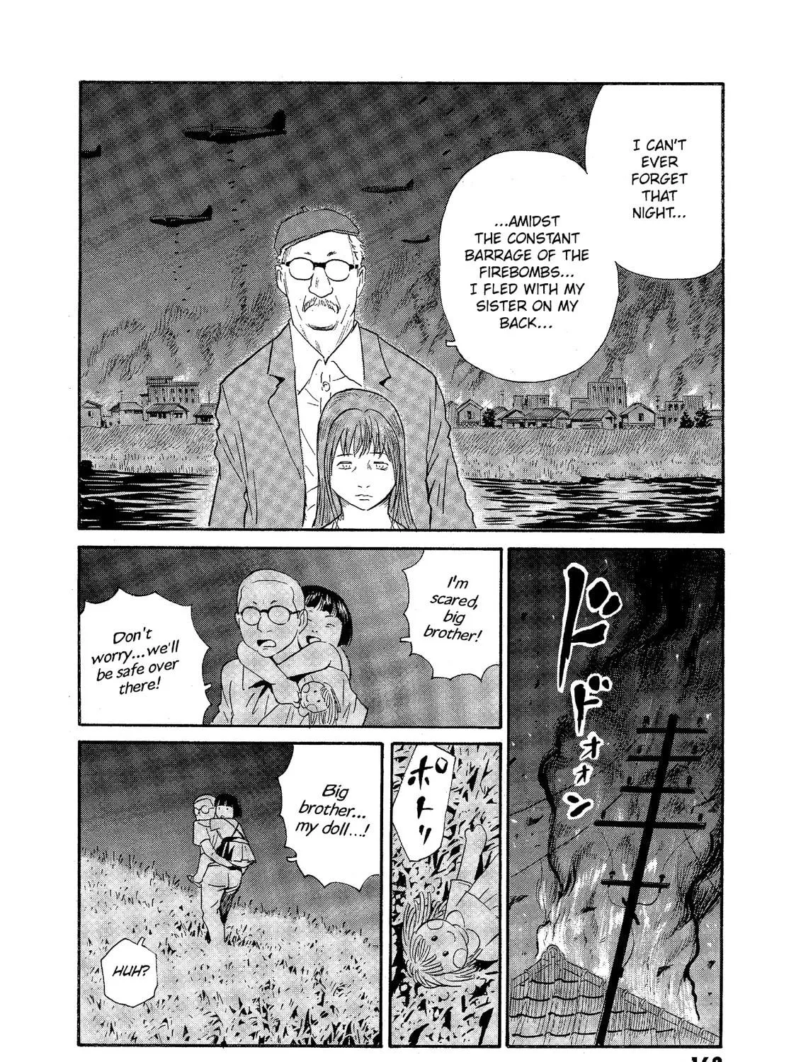 Read The Kurosagi Corpse Delivery Service chapter 75 image 18 on Lezhin