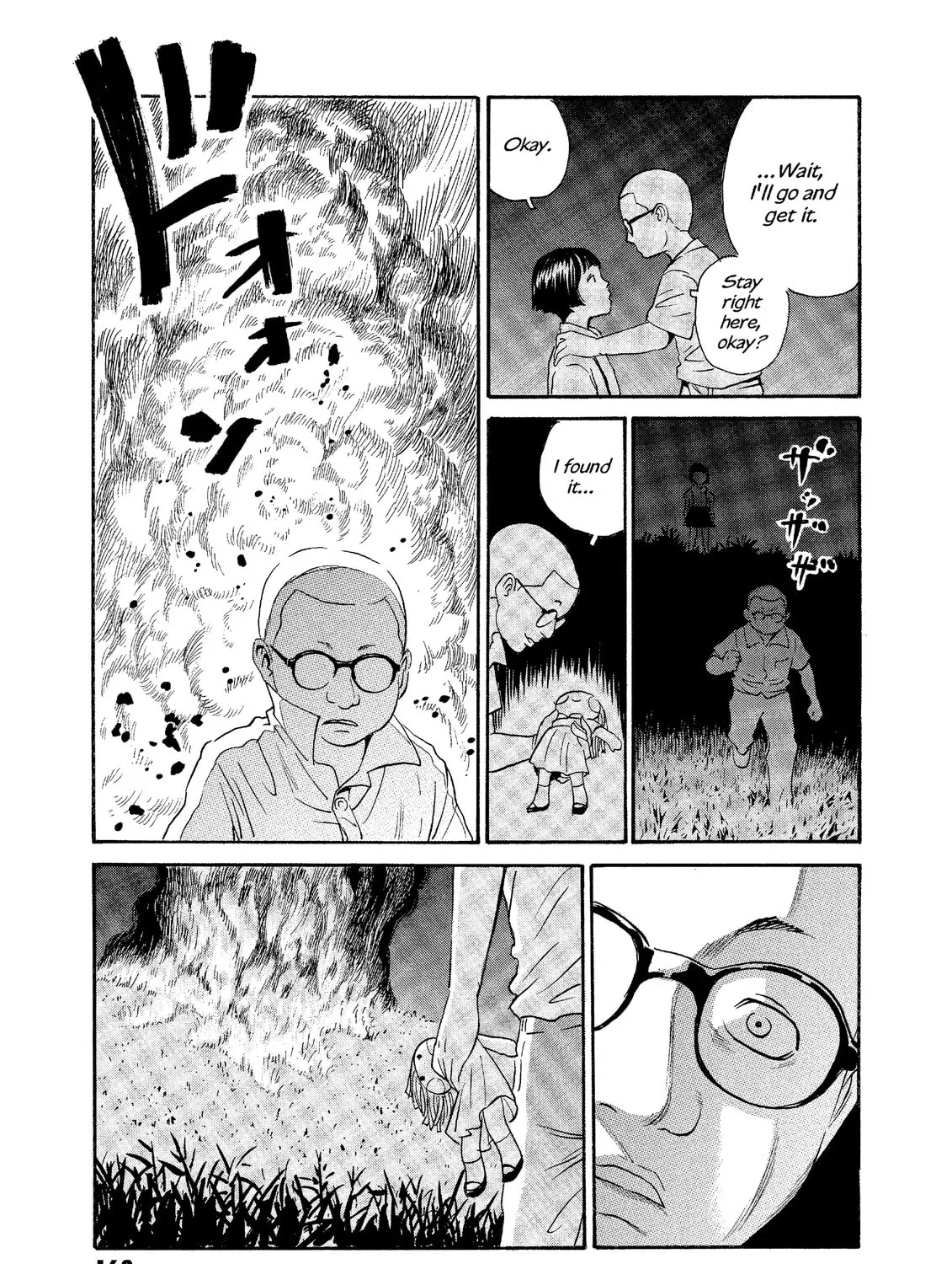 Read The Kurosagi Corpse Delivery Service chapter 75 image 20 on Lezhin