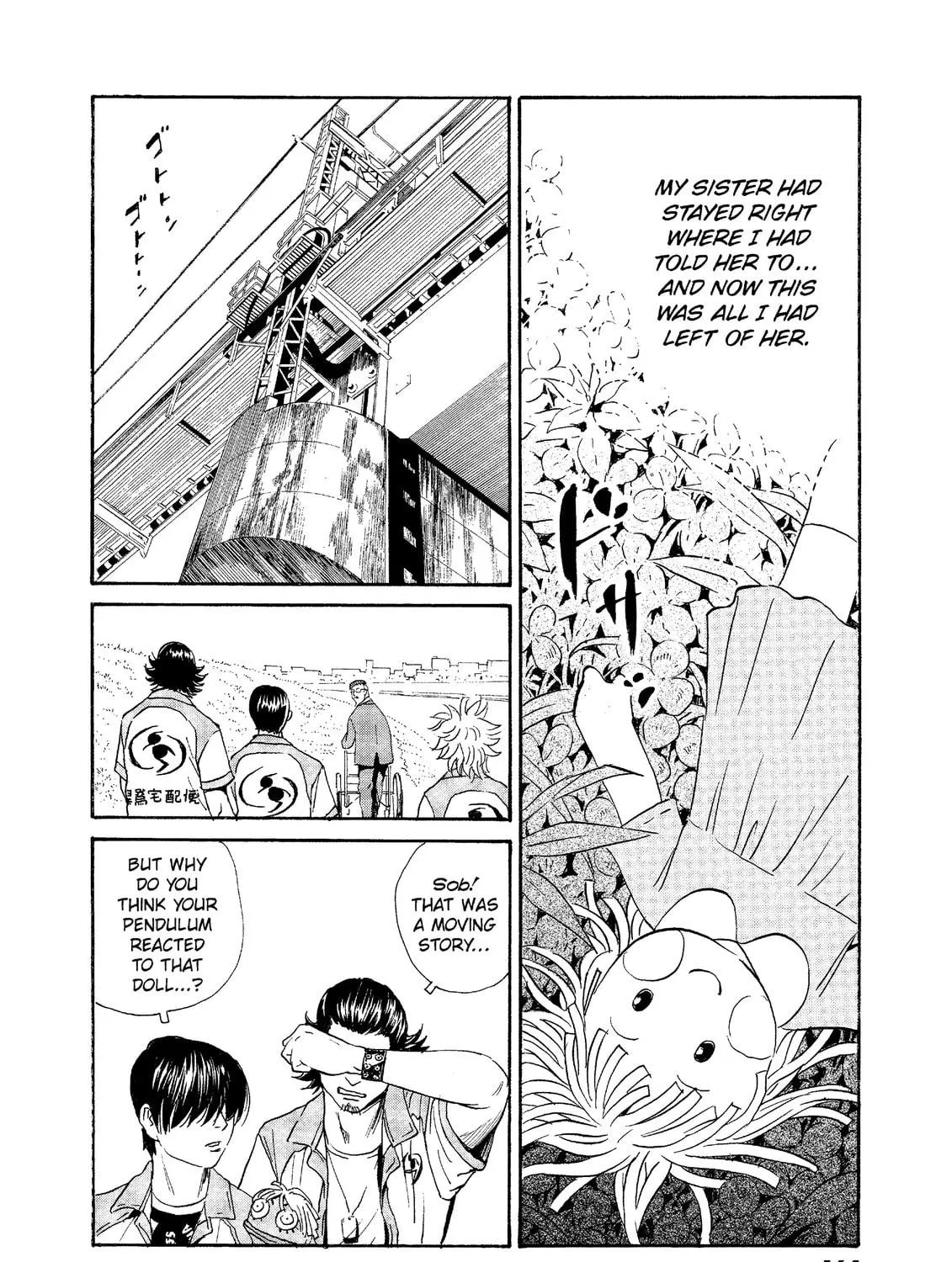 Read The Kurosagi Corpse Delivery Service chapter 75 image 22 on Lezhin