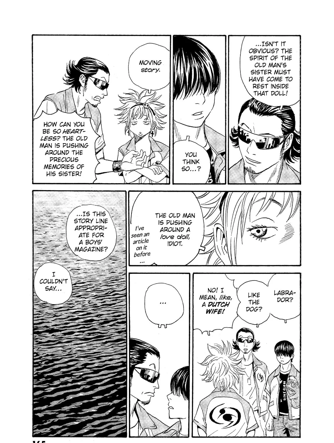 Read The Kurosagi Corpse Delivery Service chapter 75 image 24 on Lezhin