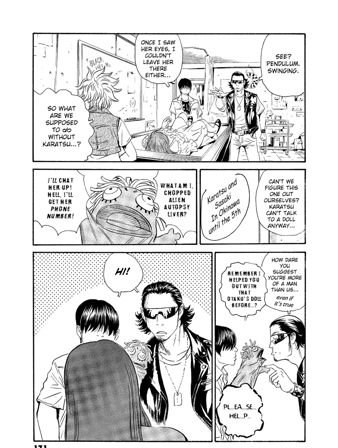 Read The Kurosagi Corpse Delivery Service chapter 75 image 36 on Lezhin
