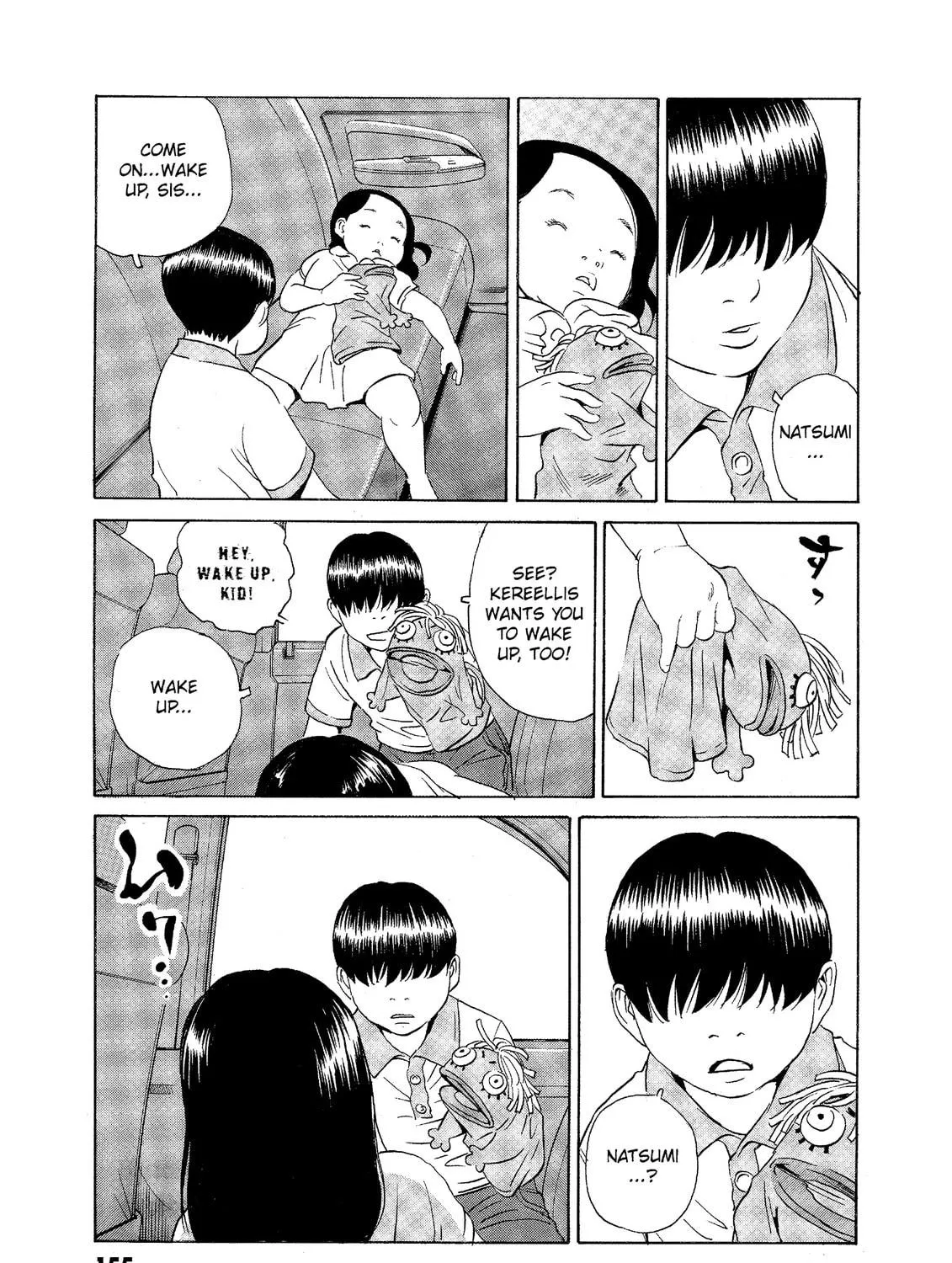 Read The Kurosagi Corpse Delivery Service chapter 75 image 4 on Lezhin