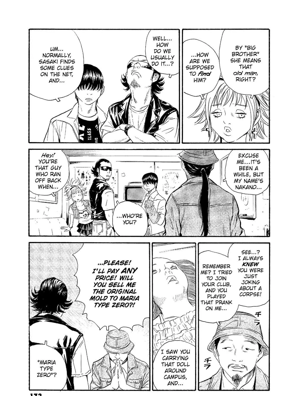 Read The Kurosagi Corpse Delivery Service chapter 75 image 40 on Lezhin