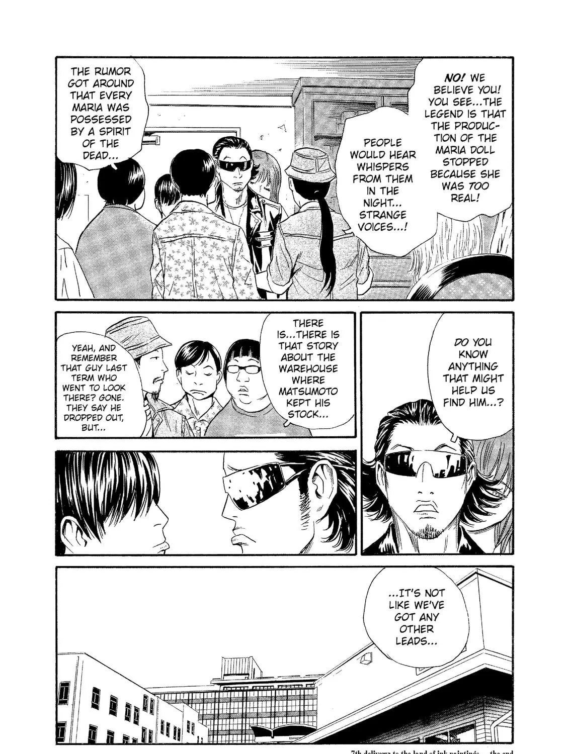 Read The Kurosagi Corpse Delivery Service chapter 75 image 48 on Lezhin