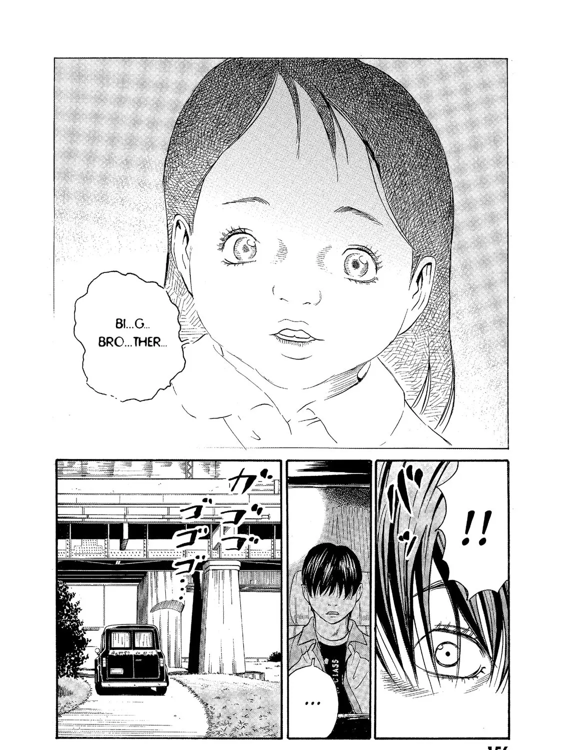Read The Kurosagi Corpse Delivery Service chapter 75 image 6 on Lezhin