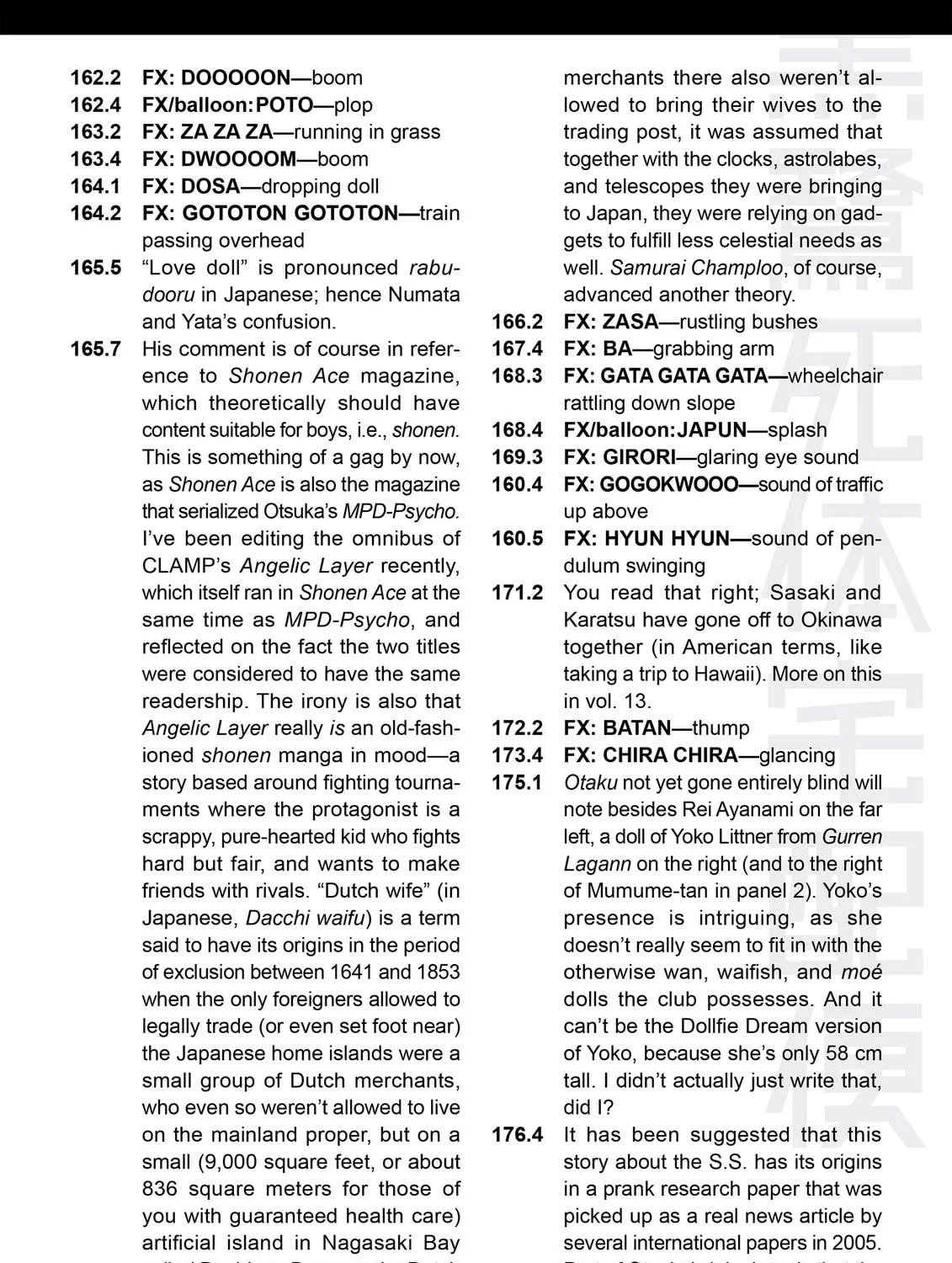 Read The Kurosagi Corpse Delivery Service chapter 76.5 image 28 on Lezhin