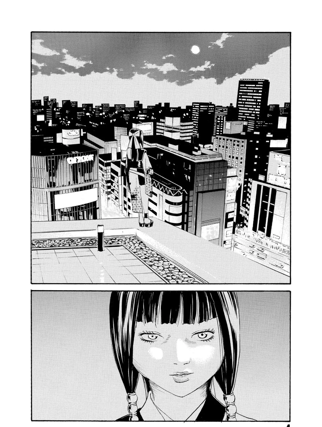 Read The Kurosagi Corpse Delivery Service chapter 77 image 2 on Lezhin