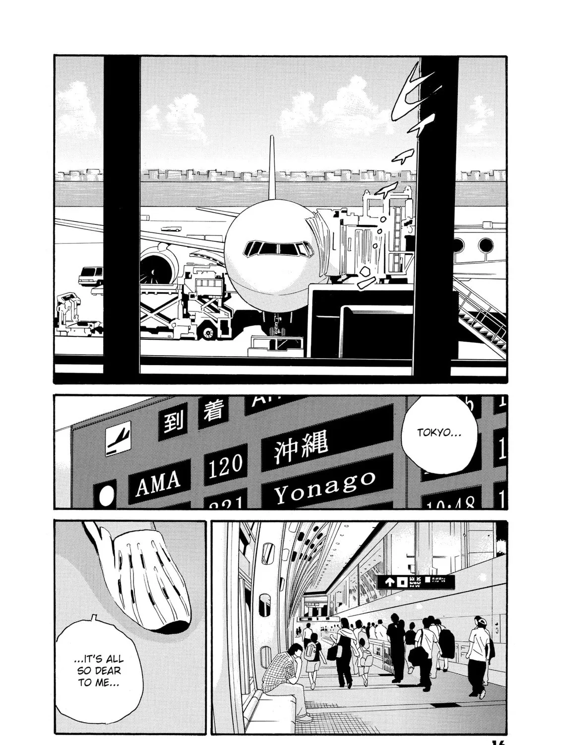 Read The Kurosagi Corpse Delivery Service chapter 77 image 24 on Lezhin