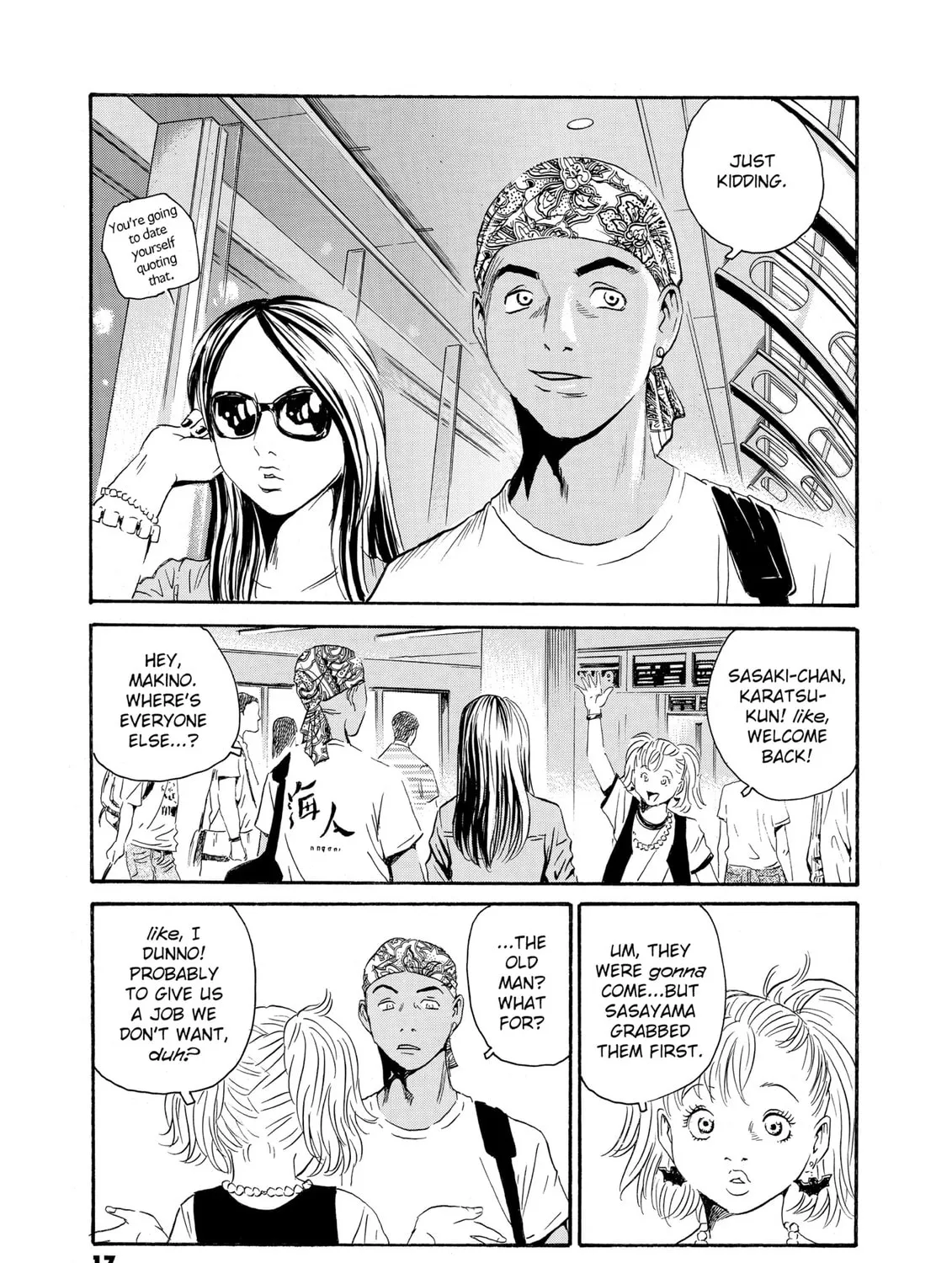 Read The Kurosagi Corpse Delivery Service chapter 77 image 26 on Lezhin