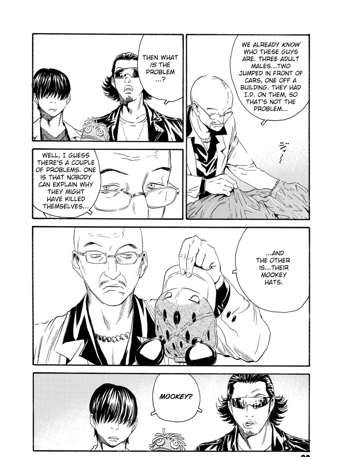 Read The Kurosagi Corpse Delivery Service chapter 77 image 32 on Lezhin