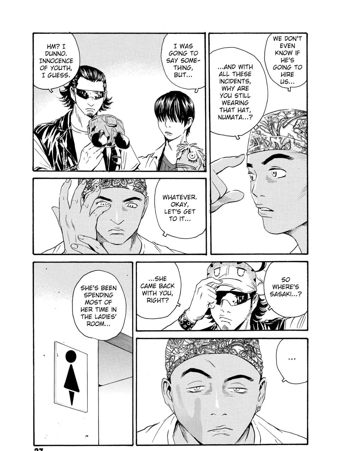 Read The Kurosagi Corpse Delivery Service chapter 77 image 46 on Lezhin