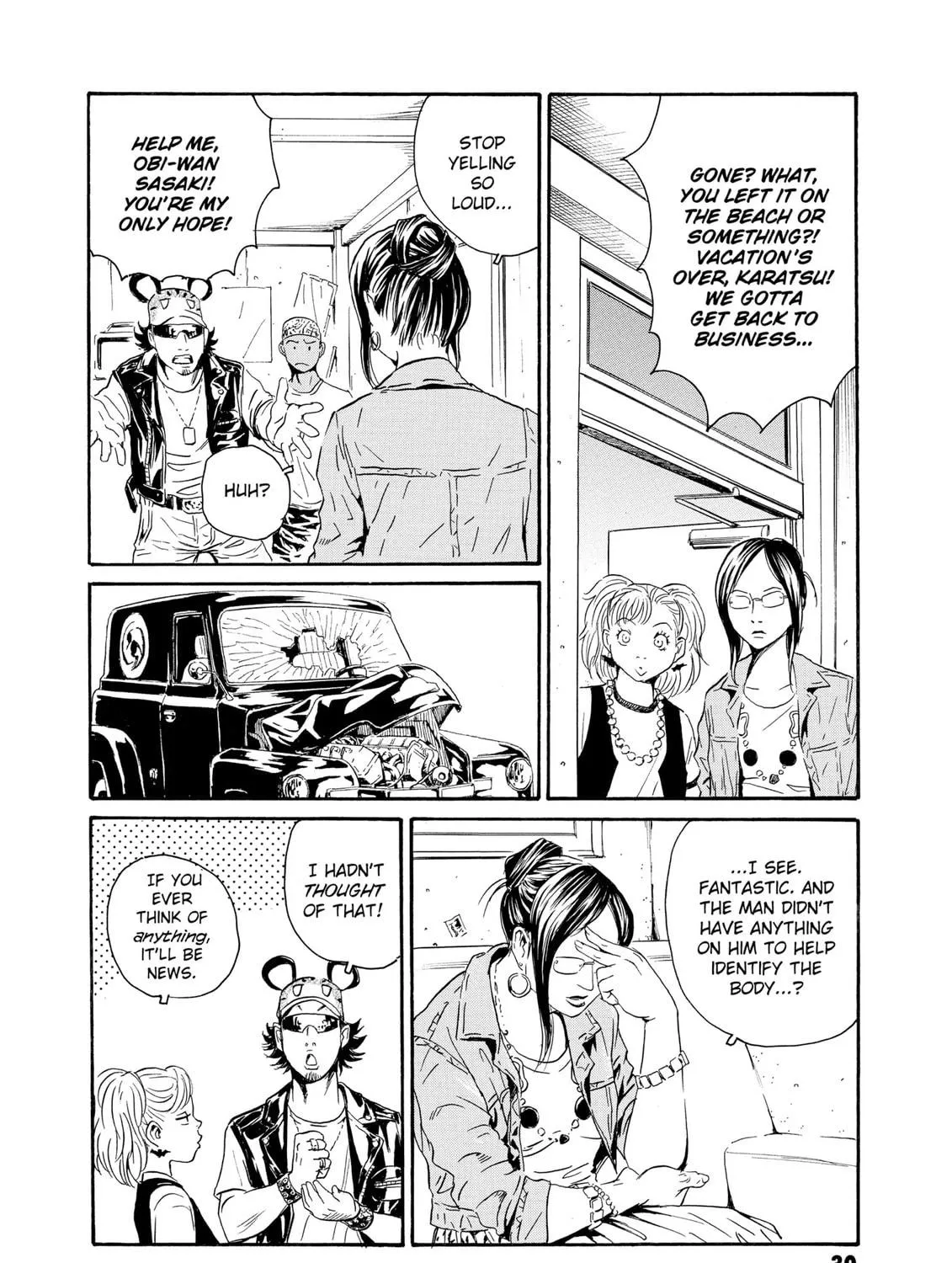 Read The Kurosagi Corpse Delivery Service chapter 77 image 52 on Lezhin
