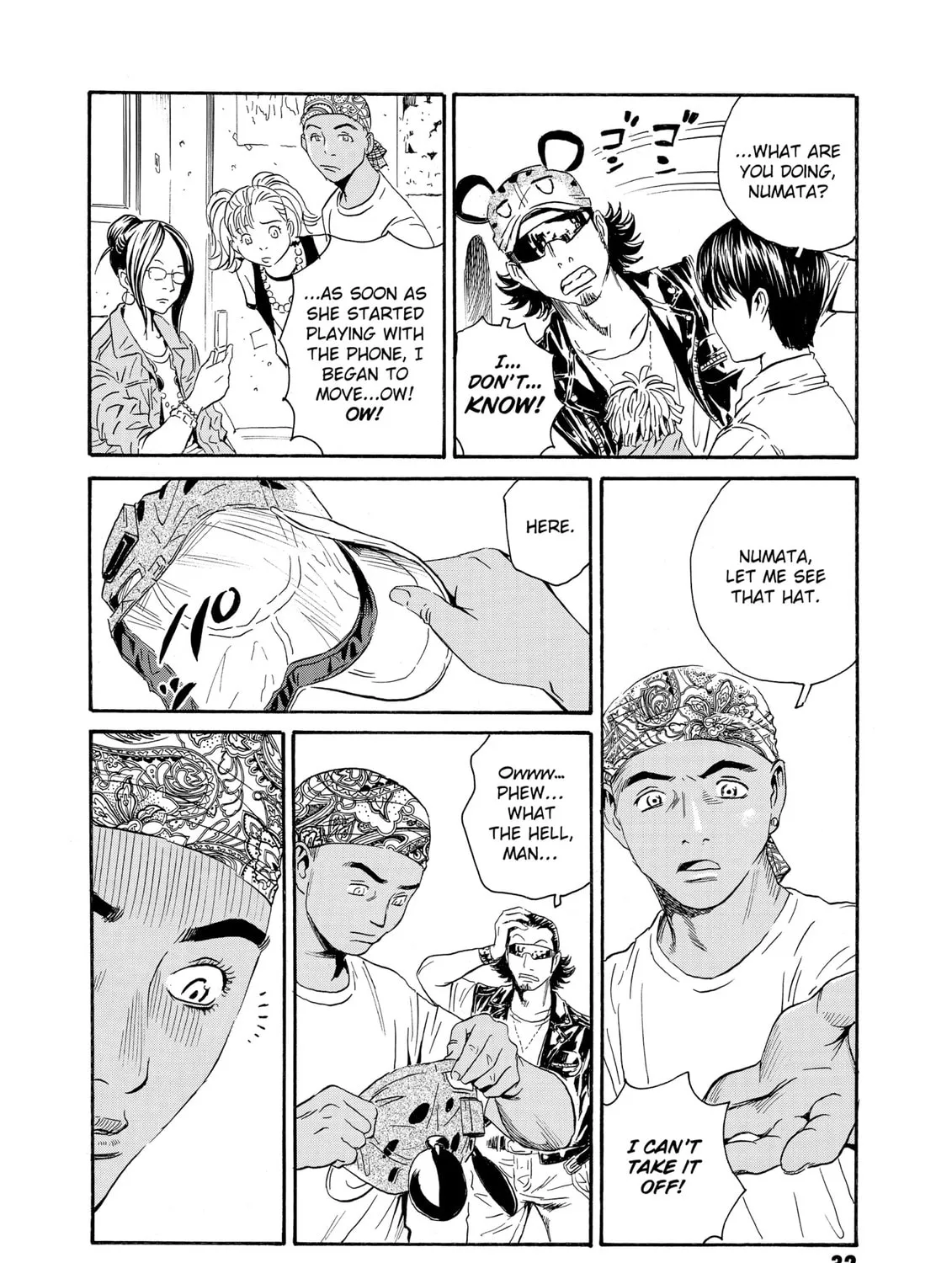 Read The Kurosagi Corpse Delivery Service chapter 77 image 56 on Lezhin