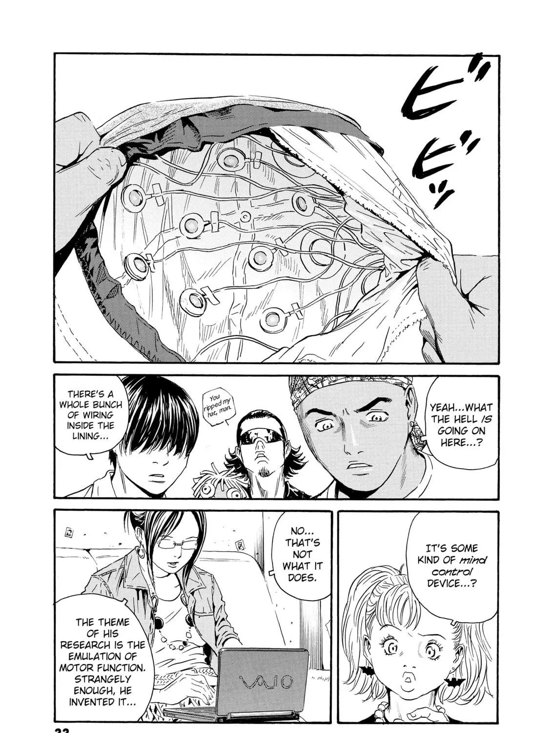 Read The Kurosagi Corpse Delivery Service chapter 77 image 58 on Lezhin
