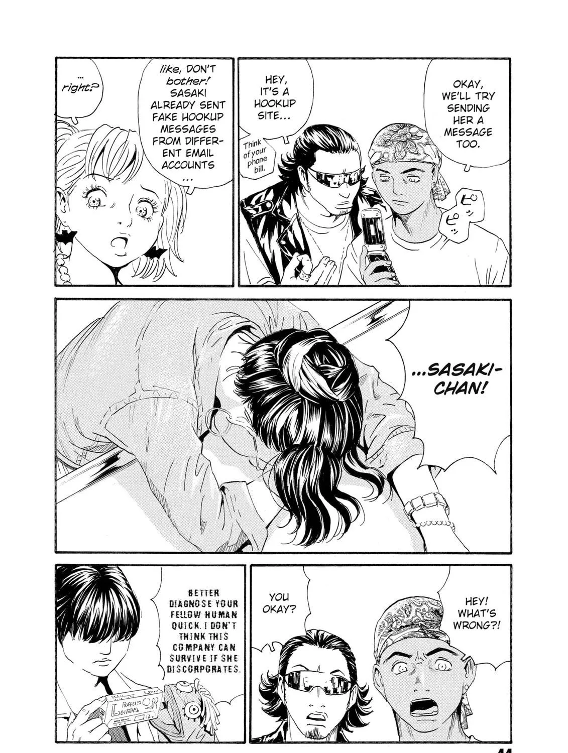 Read The Kurosagi Corpse Delivery Service chapter 78 image 18 on Lezhin