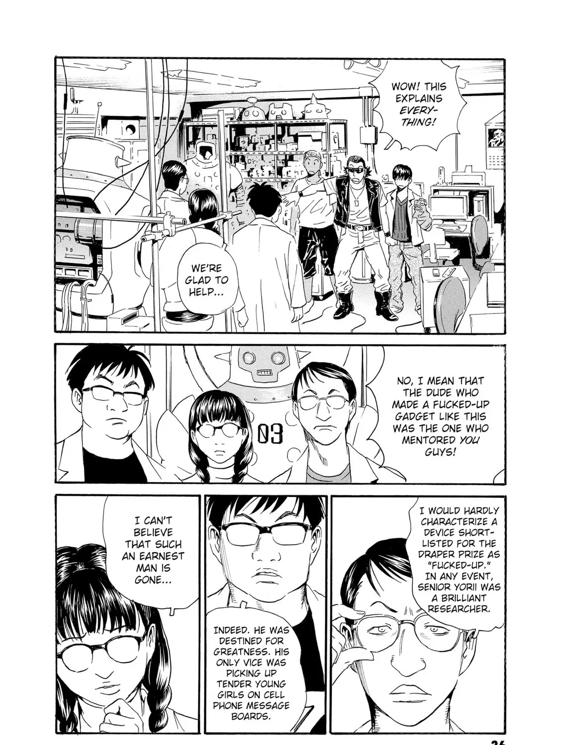 Read The Kurosagi Corpse Delivery Service chapter 78 image 2 on Lezhin