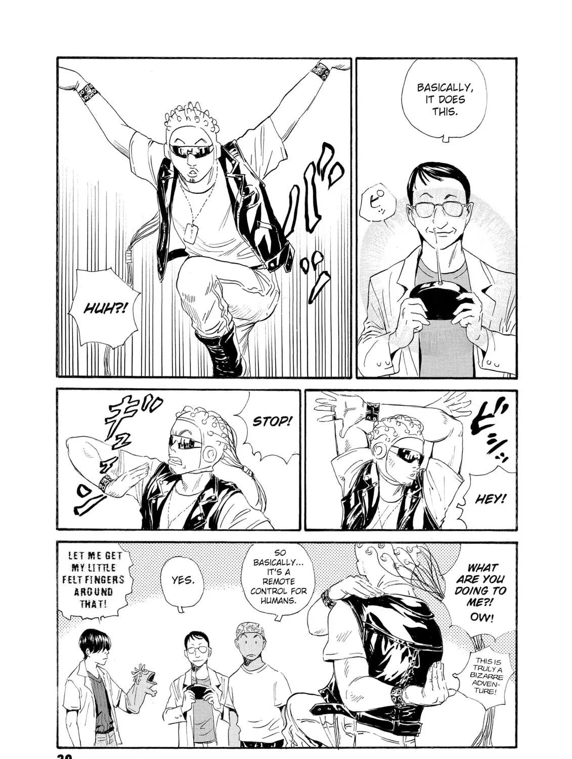 Read The Kurosagi Corpse Delivery Service chapter 78 image 8 on Lezhin