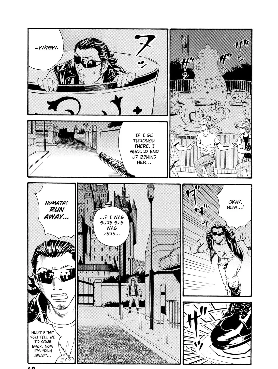 Read The Kurosagi Corpse Delivery Service chapter 79 image 14 on Lezhin