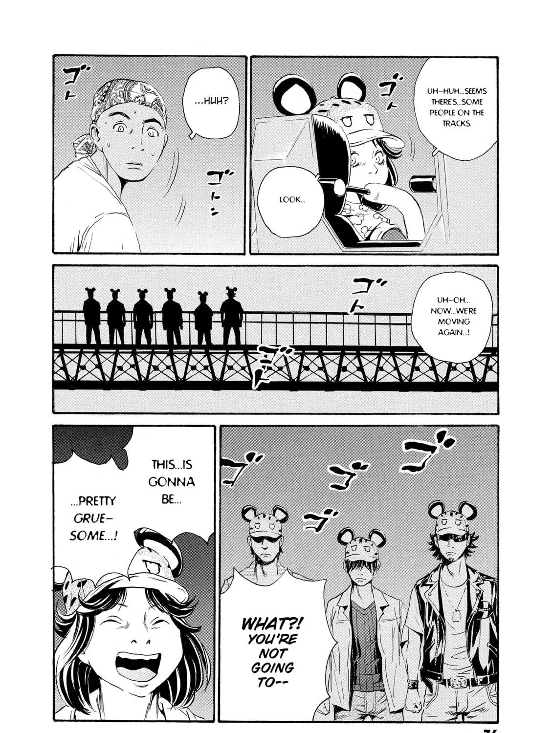 Read The Kurosagi Corpse Delivery Service chapter 79 image 28 on Lezhin