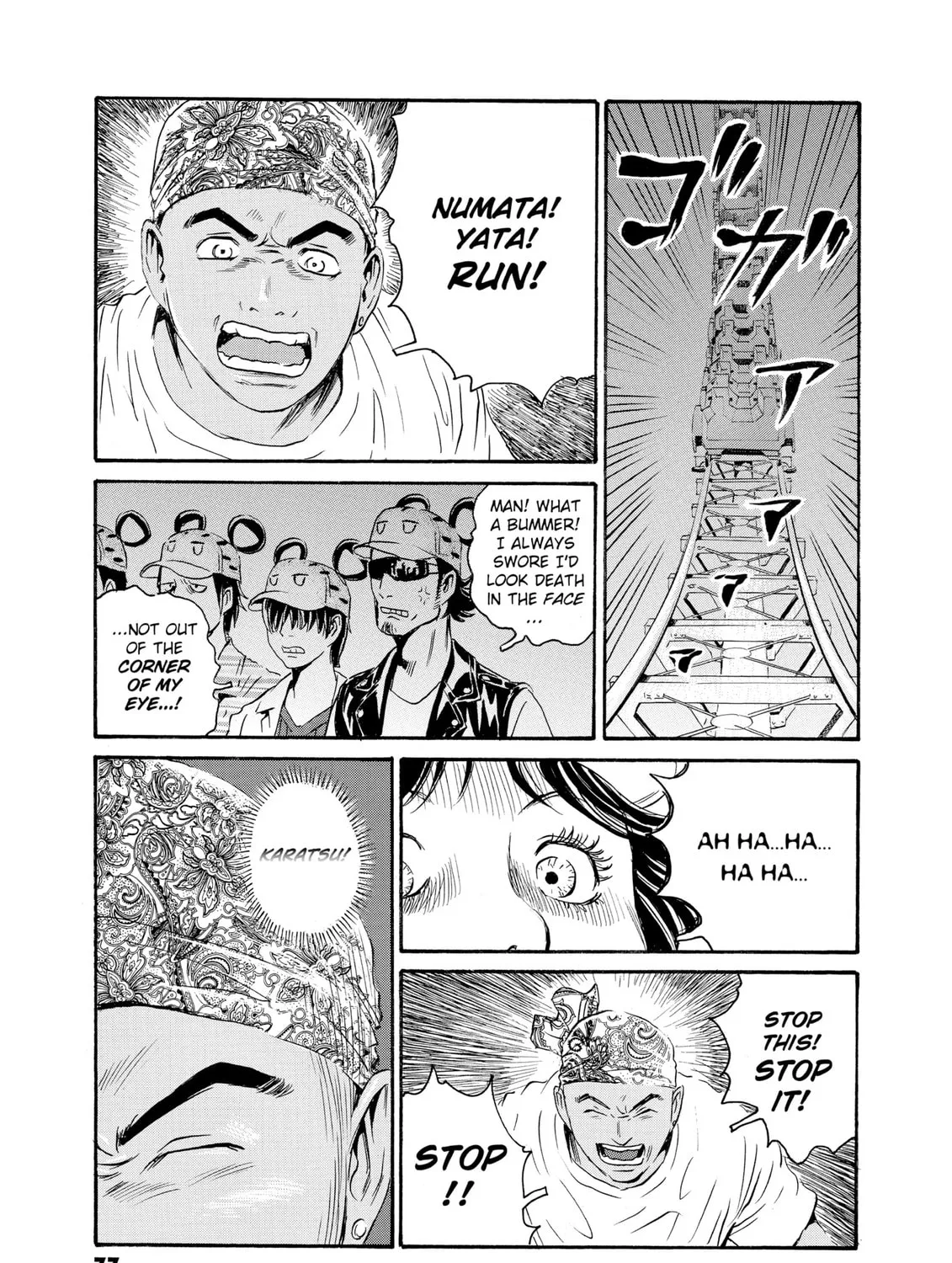 Read The Kurosagi Corpse Delivery Service chapter 79 image 30 on Lezhin