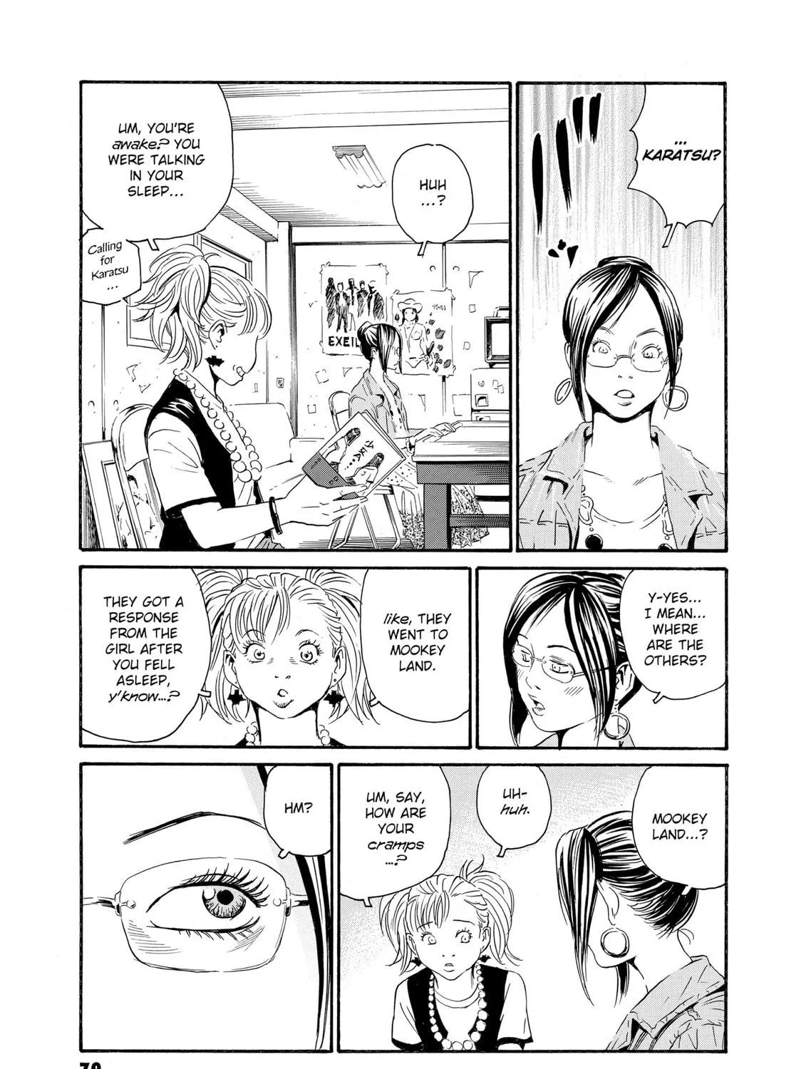 Read The Kurosagi Corpse Delivery Service chapter 79 image 34 on Lezhin