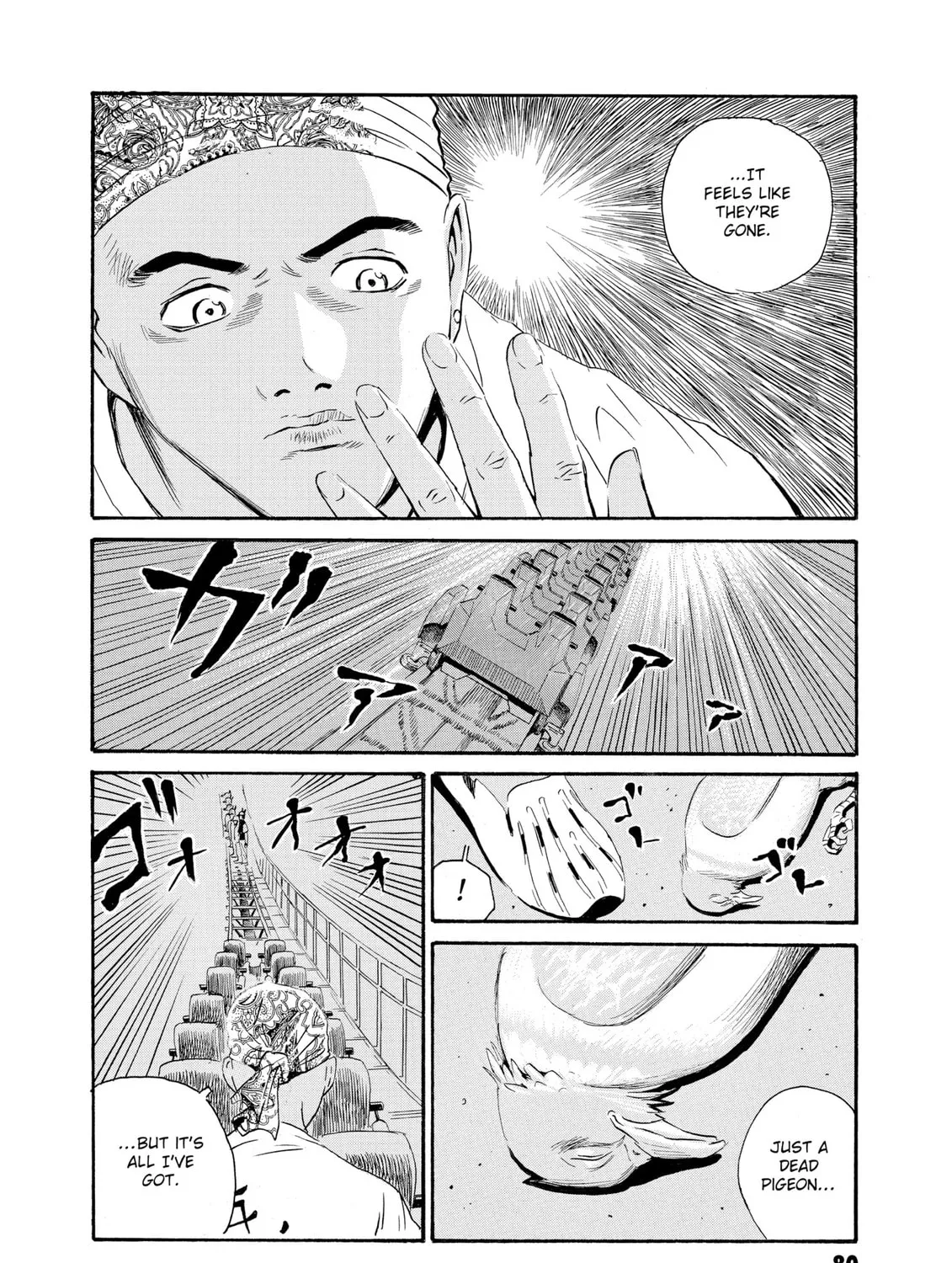 Read The Kurosagi Corpse Delivery Service chapter 79 image 36 on Lezhin